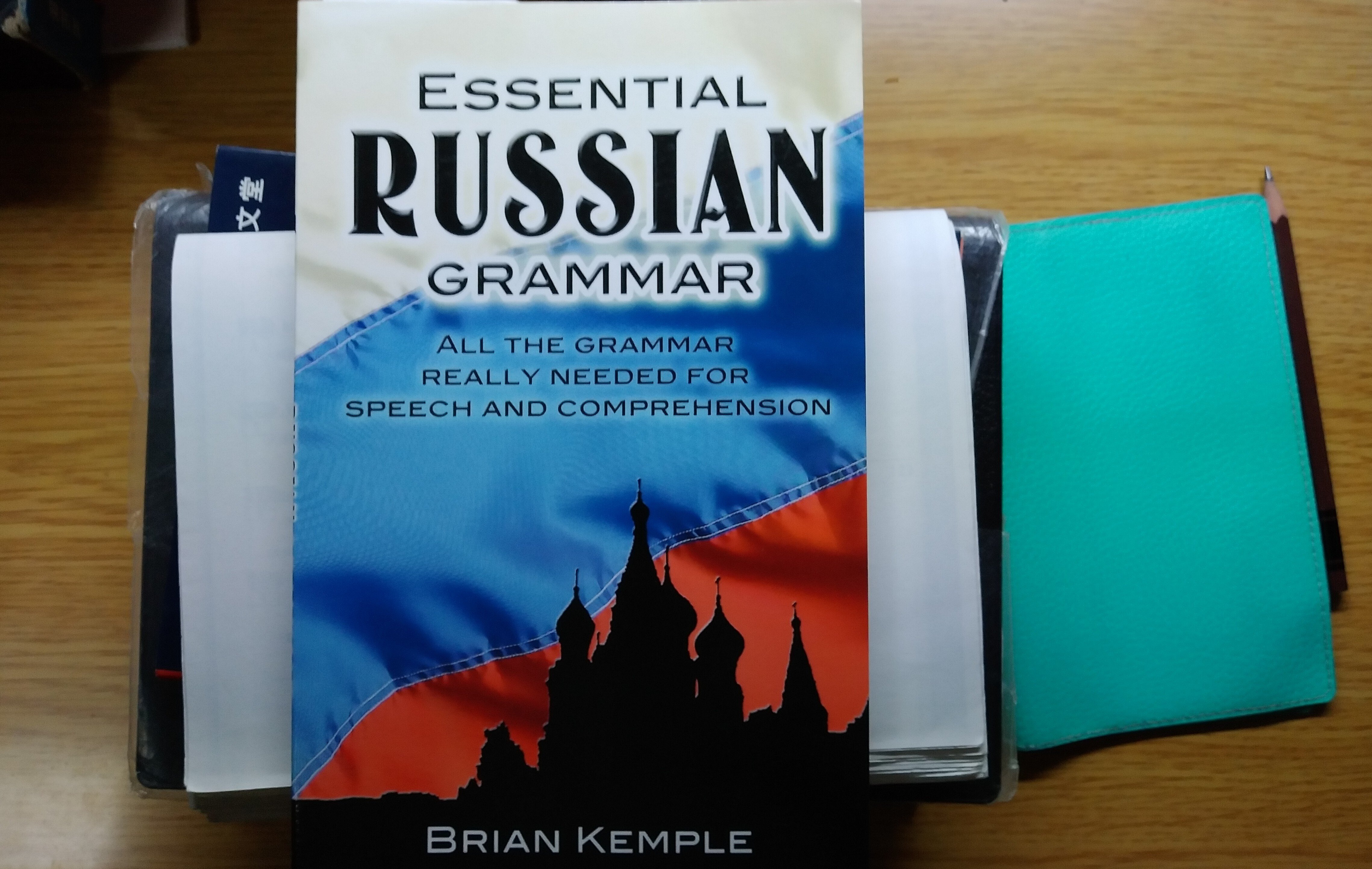 企画応募 | ロシア語と遊ぶ本。| #好きな本について語り合おう｜山根