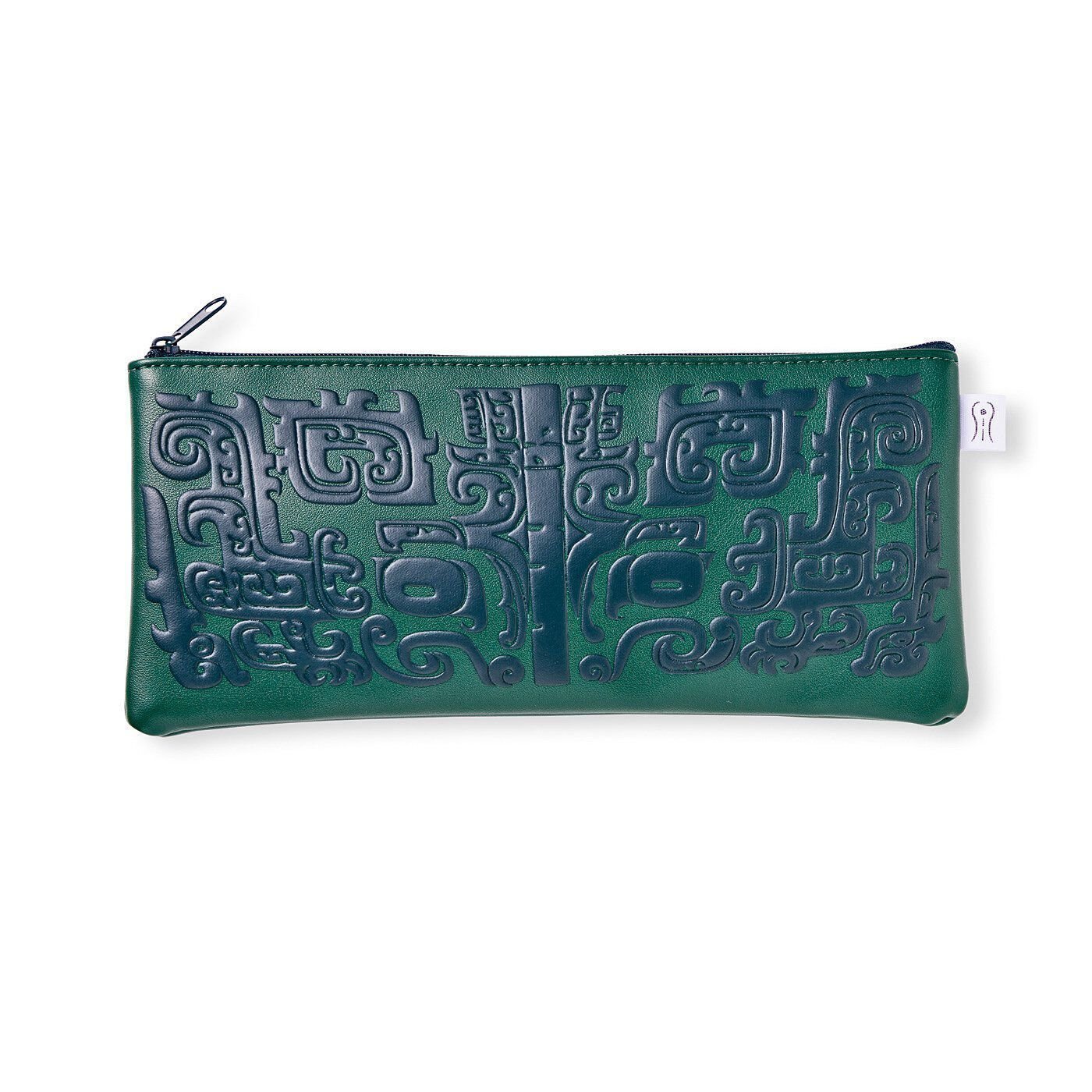 古代中国最強の怪物文様で悪いモノをはらう⁉「饕餮文フラットポーチ