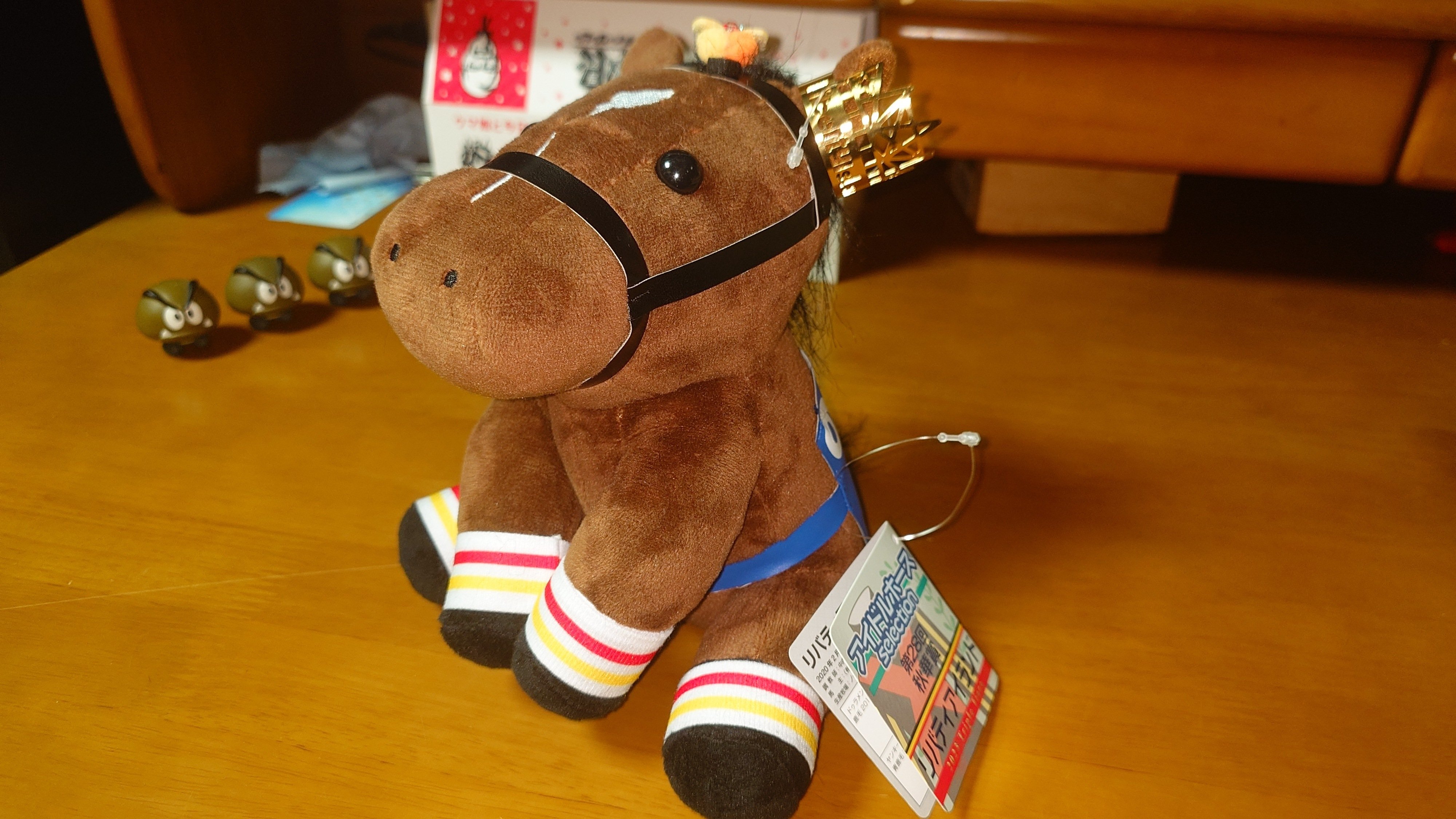 アイドルホースぬいぐるみ 23世代。｜デカル(ΦωΦ＊)のアイドルホース