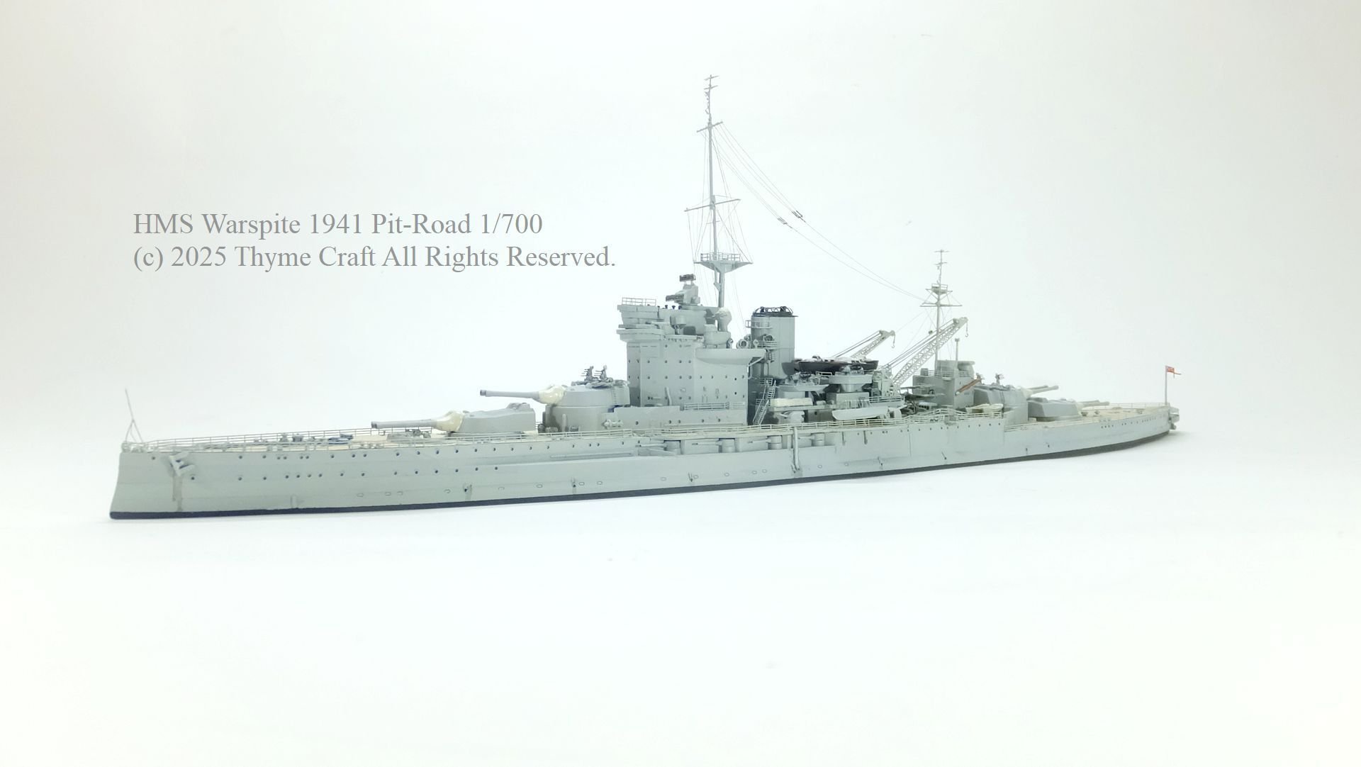 HMS Warspite 1941 英国海軍ウォースパイト 1941 (Pit-Road 1/700