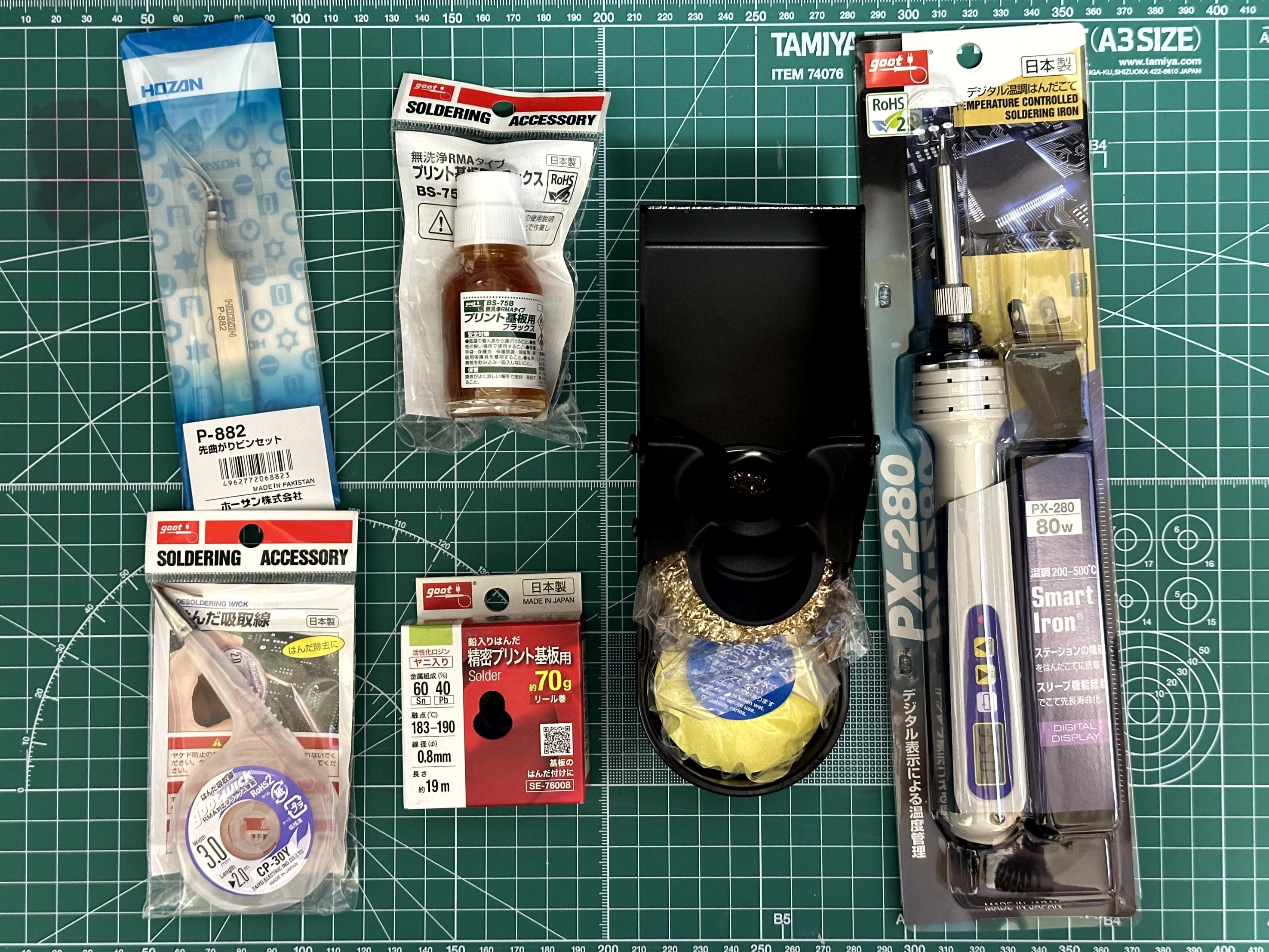 始めます、自作キーボード！｜NazCa