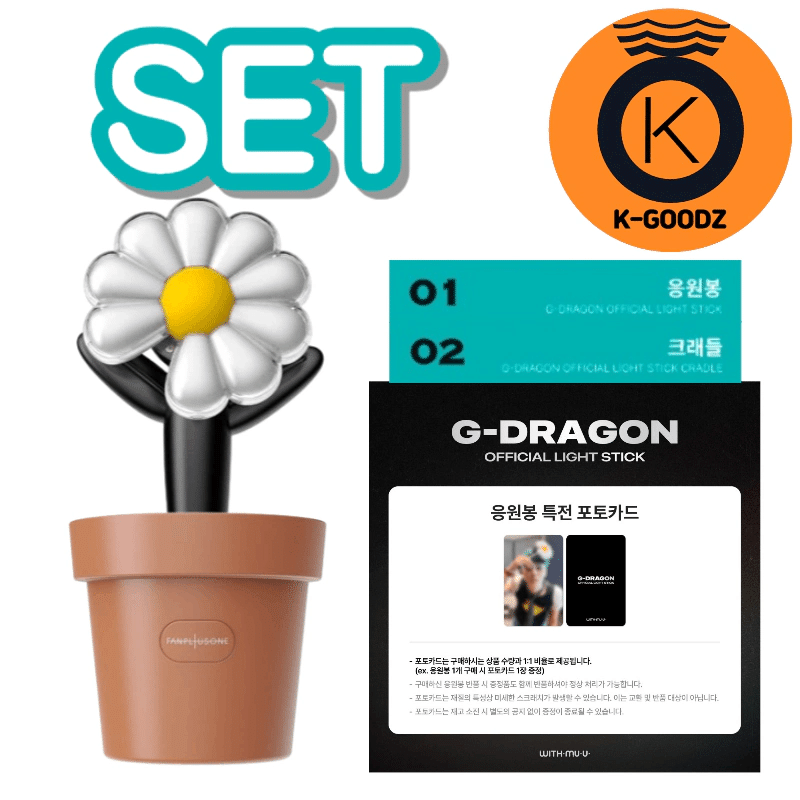 ペンライト】日本で買える？【G-Dragon】｜zarry