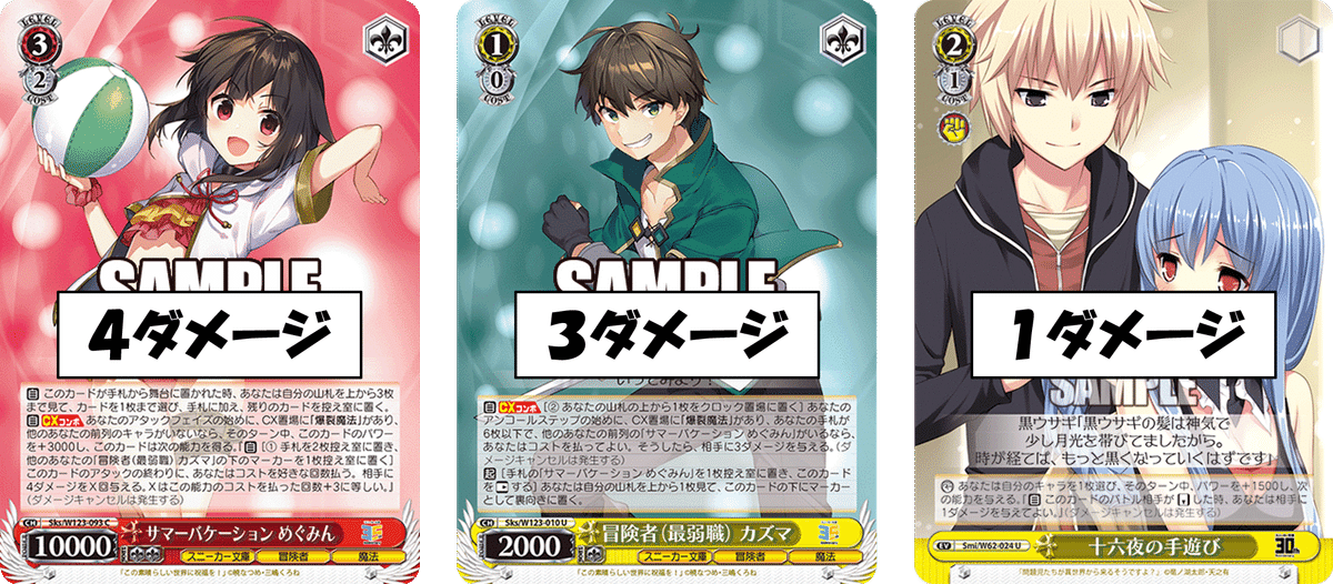 ヴァイス 角川スニーカー文庫 デッキ 8扉 枝 本 調整パーツ付き