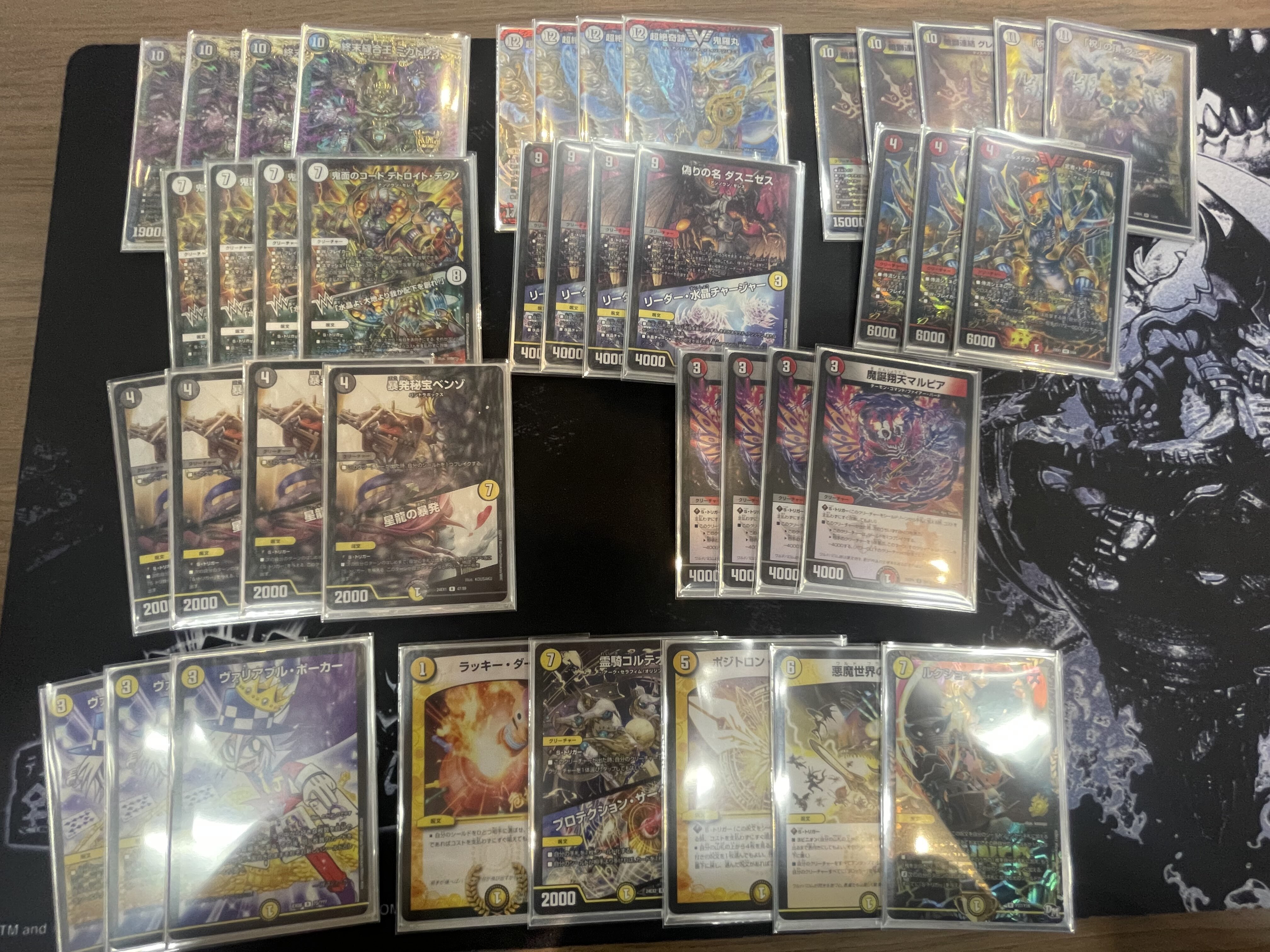 全国大会2024 スガ選手使用 暴発ゼニス｜004