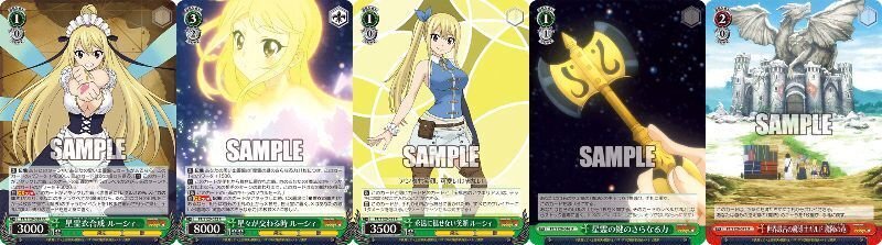 WS】フェアリーテイル8チョイス軸備忘録｜おるか