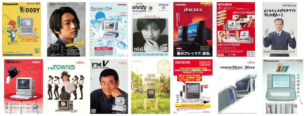 辞書引きの基本を理解しよう｜ながたけんじ