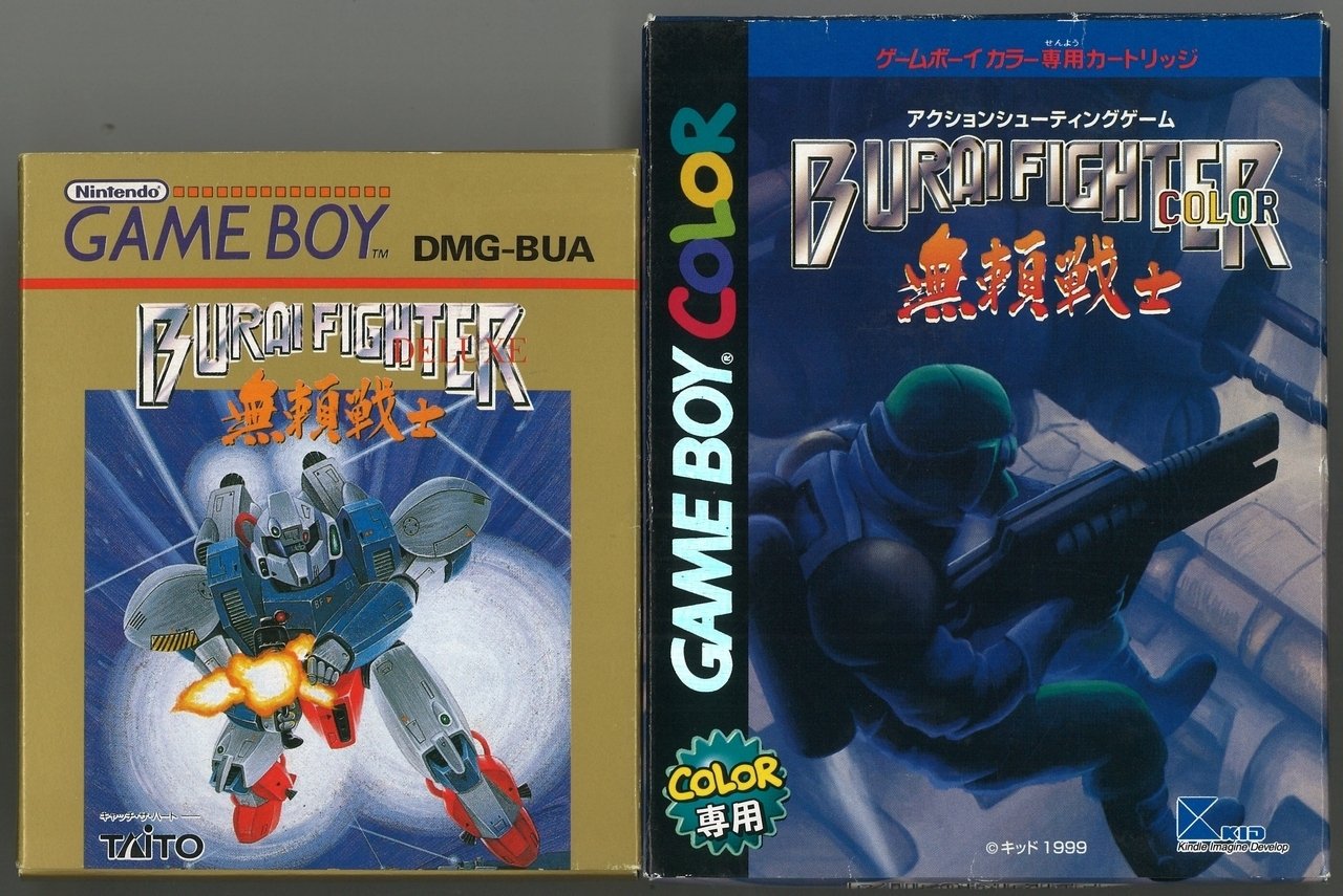 通常版じゃないゲームを集めた理由ーー携帯ゲーム機の『もうひとつの