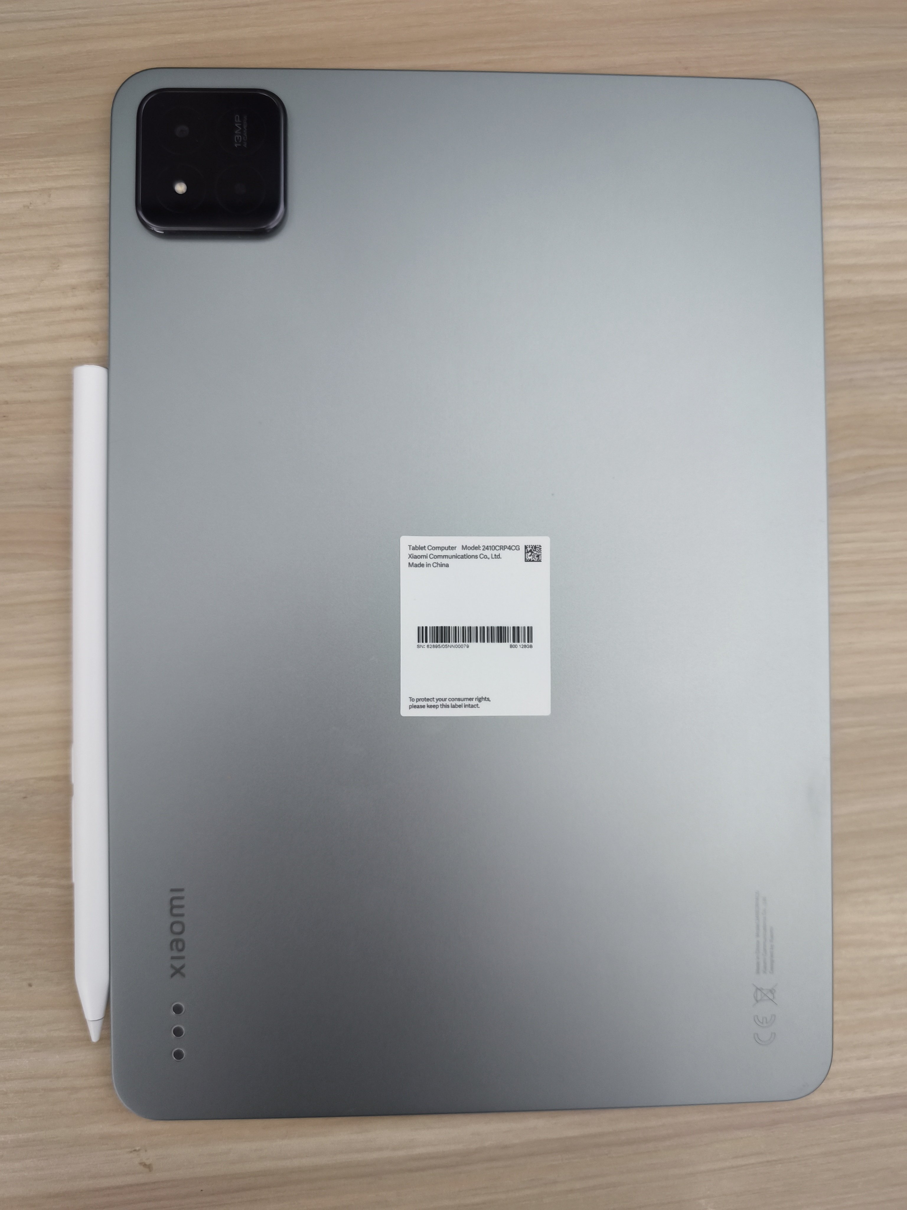 Xiaomiのタブレット比較｜じっちゃん