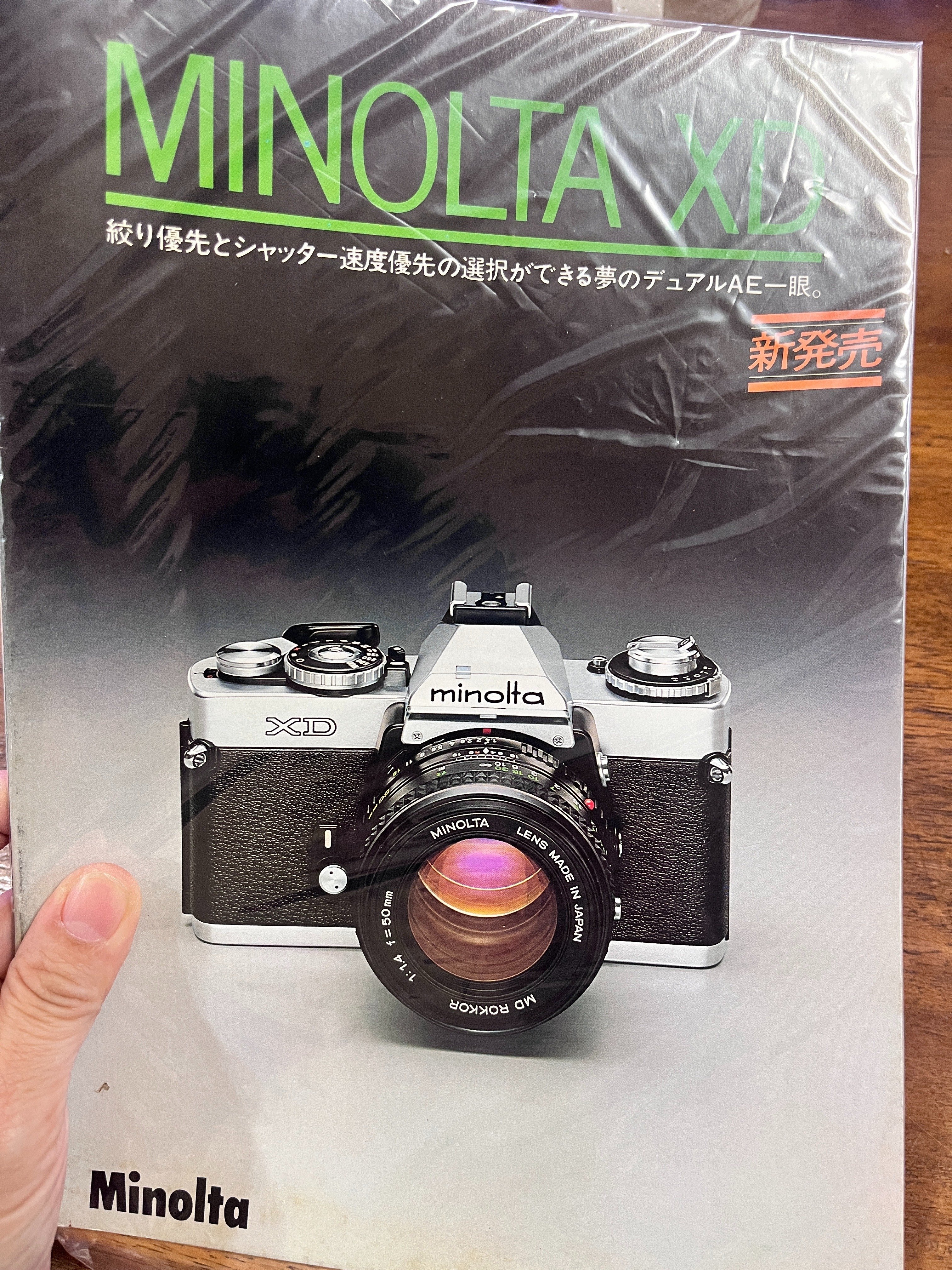Minolta XDが好きすぎる！｜J子