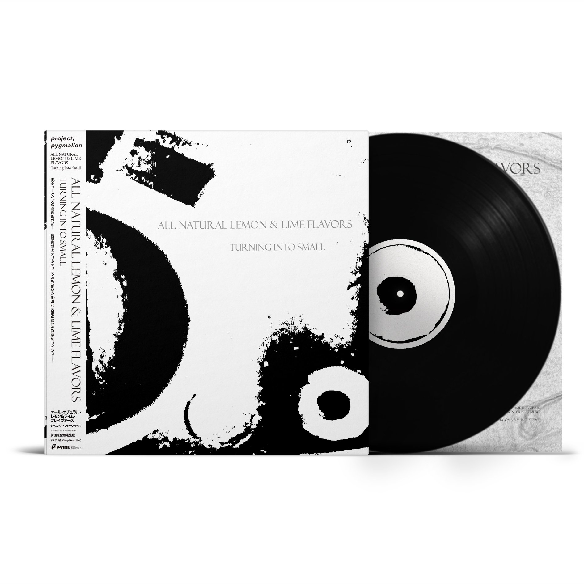 project; pygmalion】All Natural Lemon & Lime Flavors - Turning