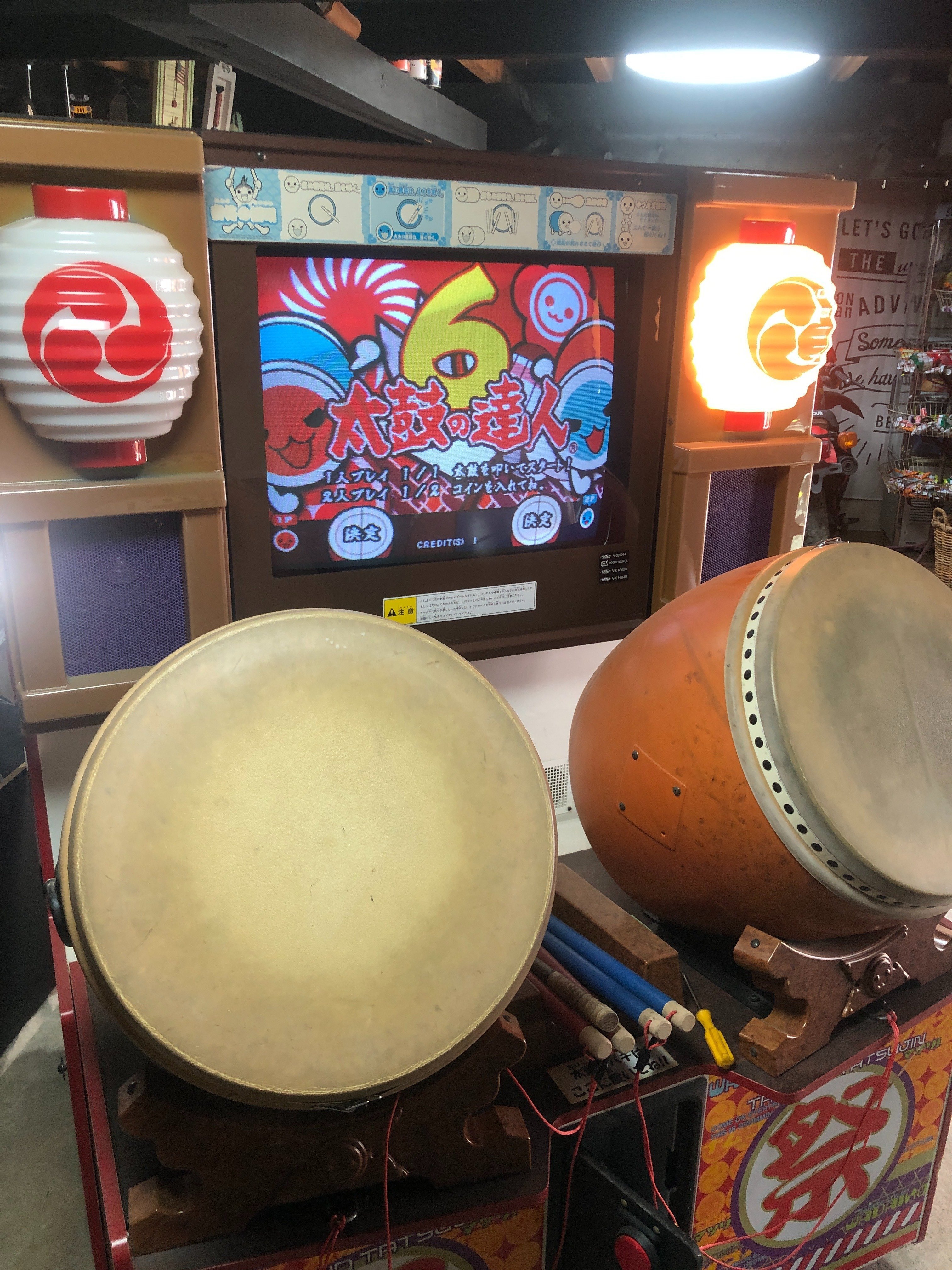 太鼓の達人 旧筐体を買っちゃった話｜らいおじ