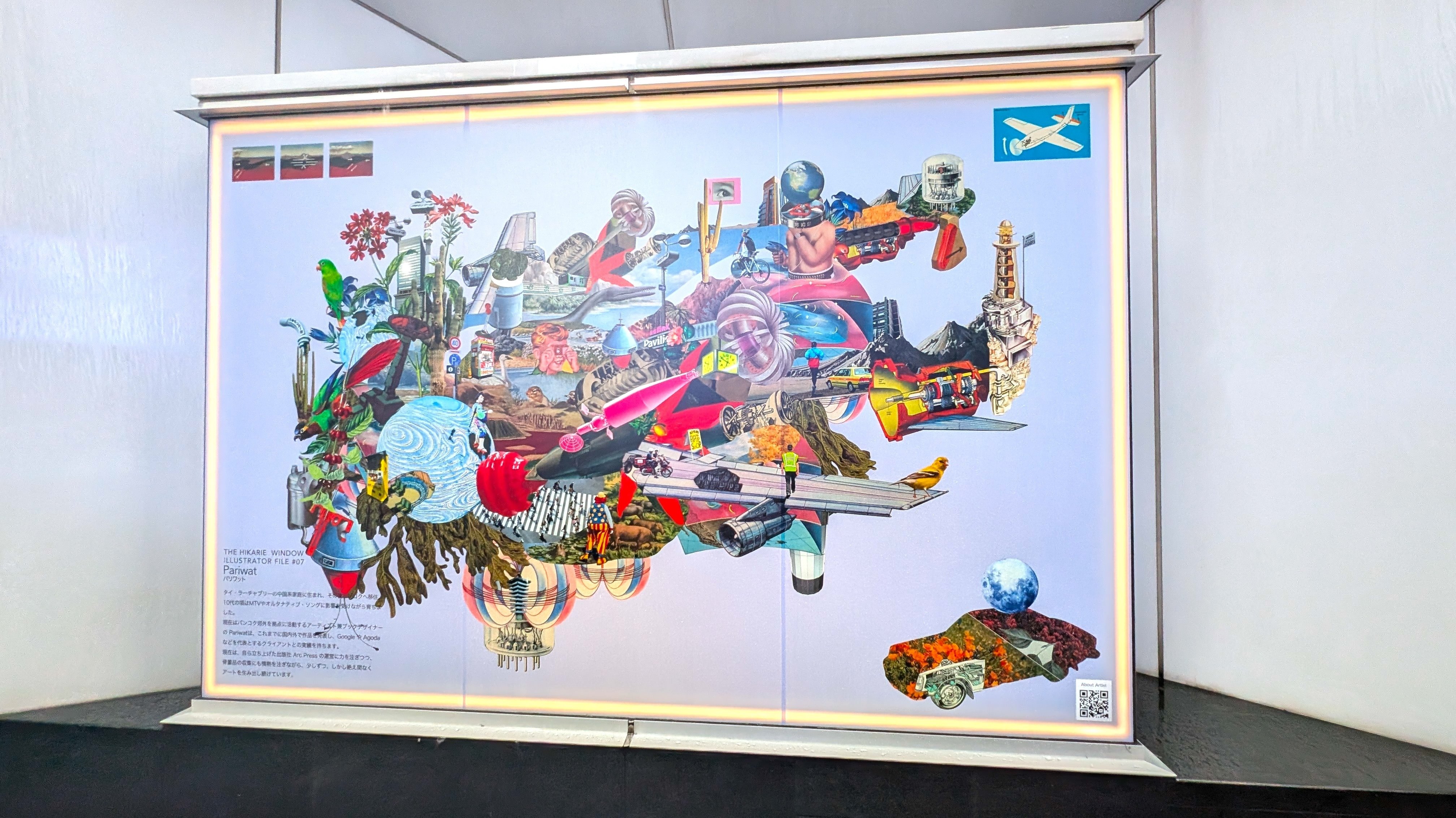 記憶の考古学— コラージュアーティスト・パリワット🇹🇭｜vision track