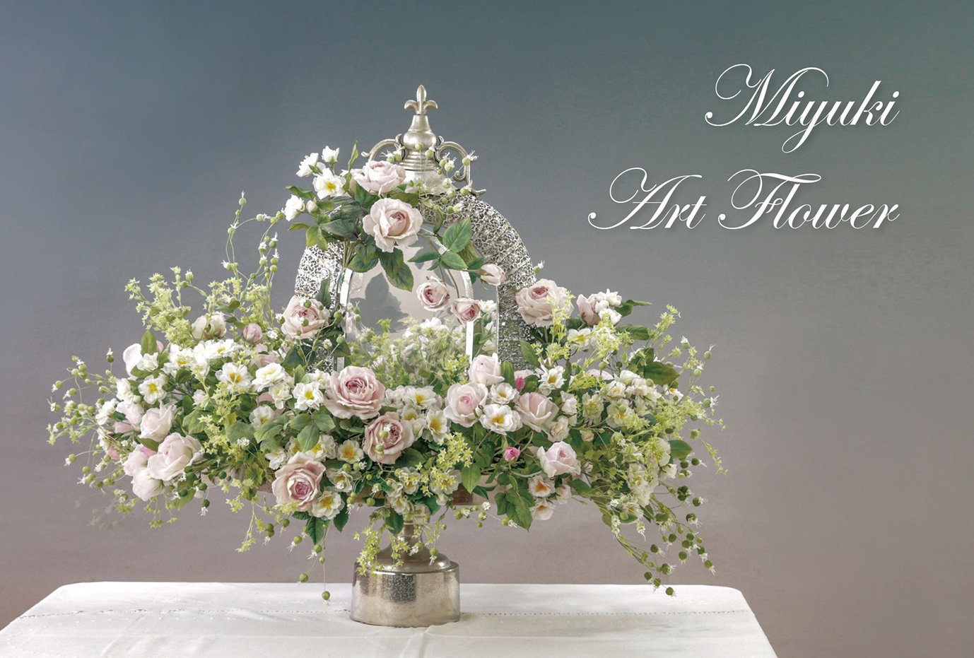 深雪アートフラワー 全国展示会情報｜Kukkula / SS MIYUKI studio Inc.