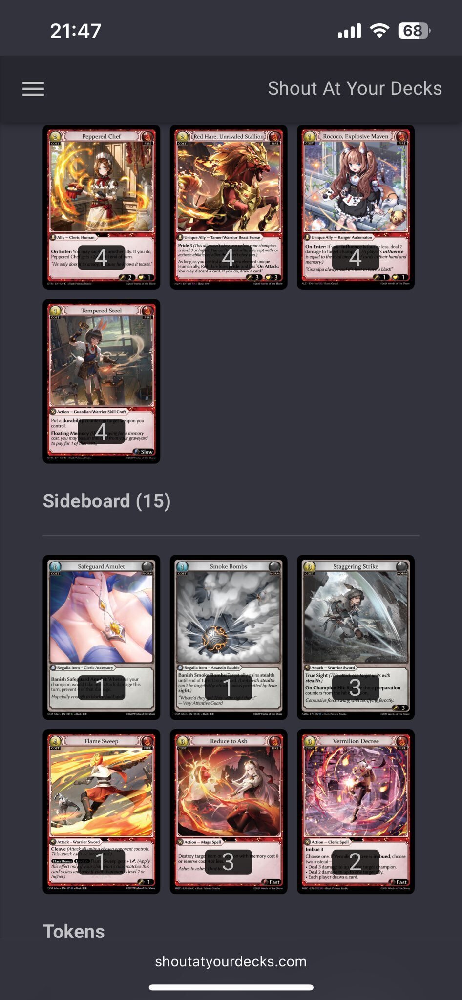 Grand Archive雑記 10.DTRシーズン到来。新環境はCiel君で行く
