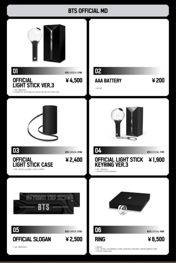 BTS JAPAN OFFICIAL FANMEETING VOL.5 [MAGIC SHOP]｜beforesunrise59