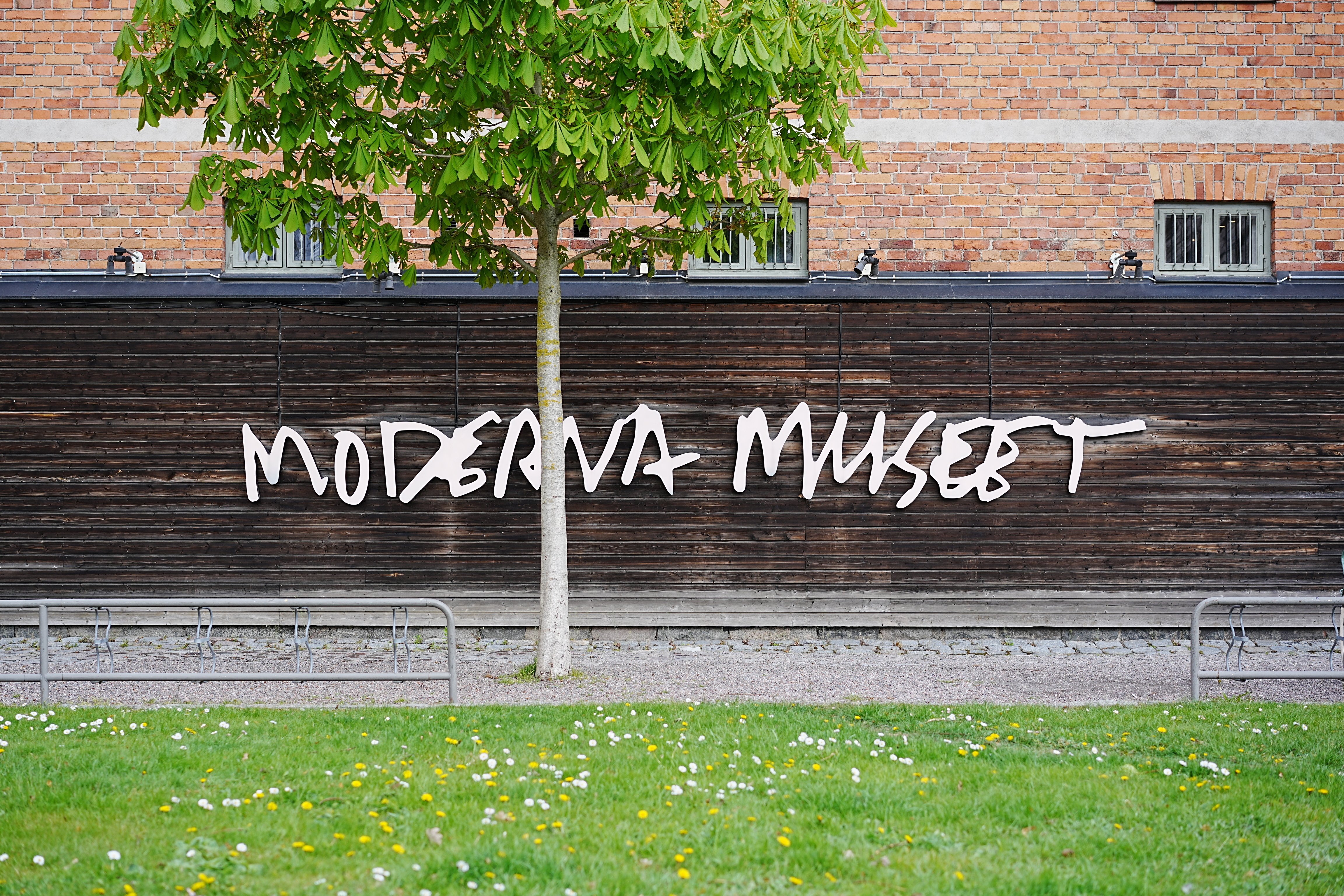 海外・展覧会レポ】ストックホルム近代美術館「常設展」「Katalin