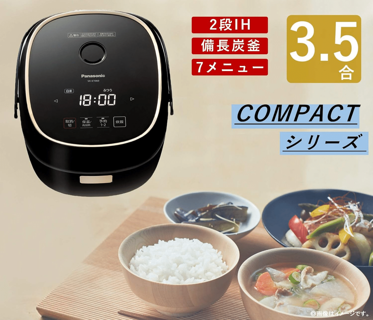 2025年製 Panasonic IHジャー炊飯器 SR-KT060-K パナソニック SR-KT060