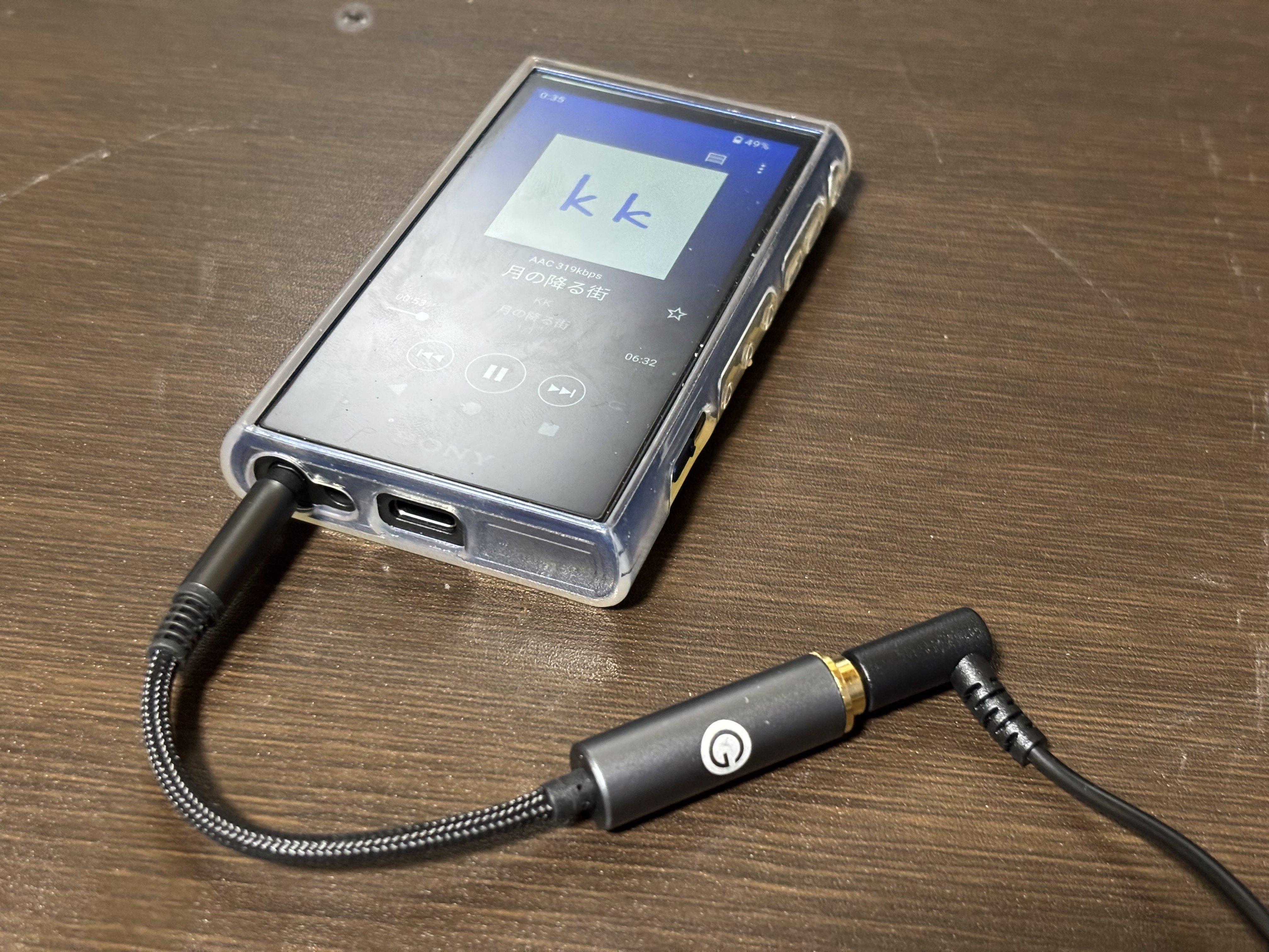 SONY WALKMAN NW-A306購入｜忍