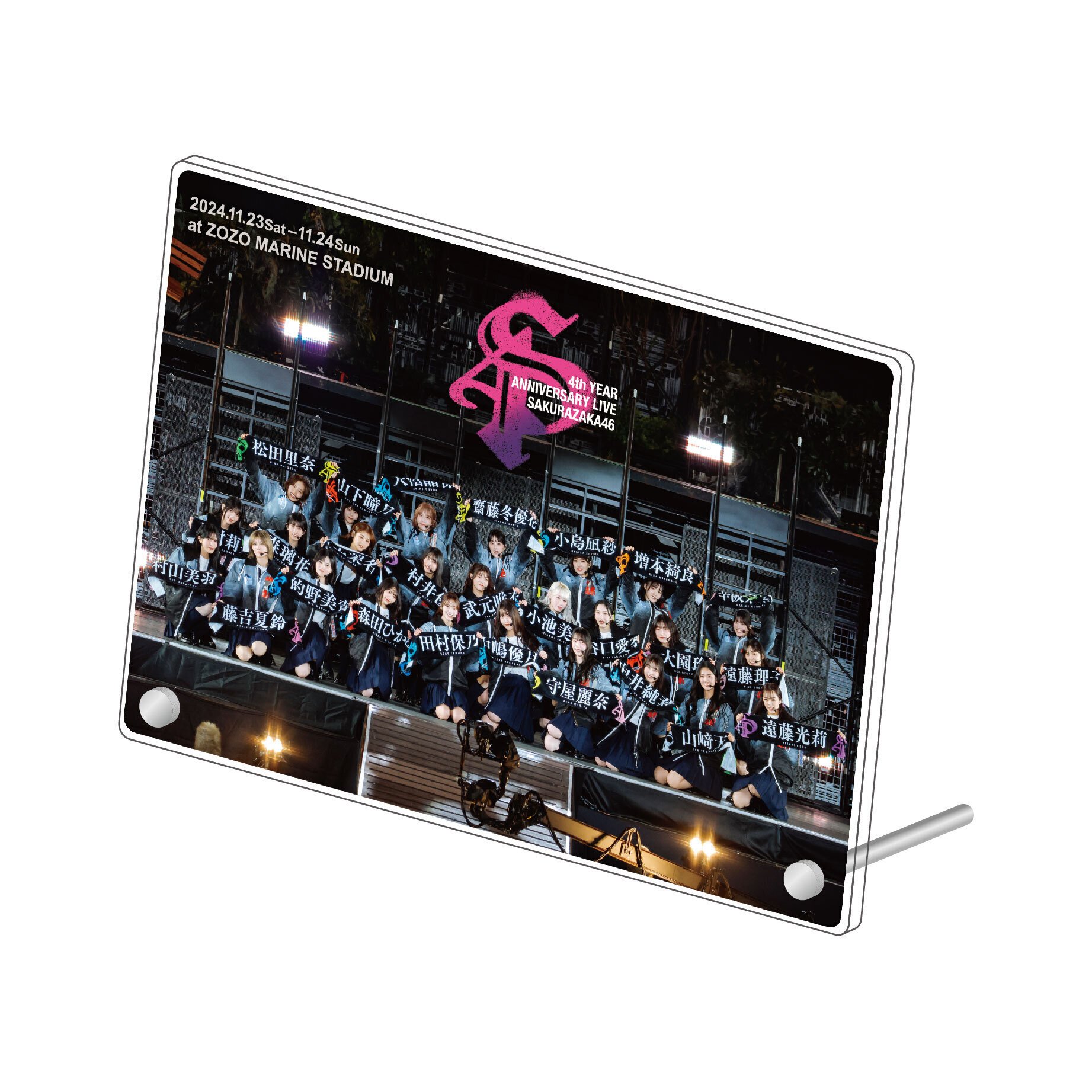 เปิดจอง Sakurazaka46 LIVE Blu-ray&DVD 「4th YEAR ANNIVERSARY LIVE