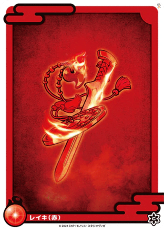 CNPトレカ】レイキカードとは？コンプリートを目指すための完全ガイド