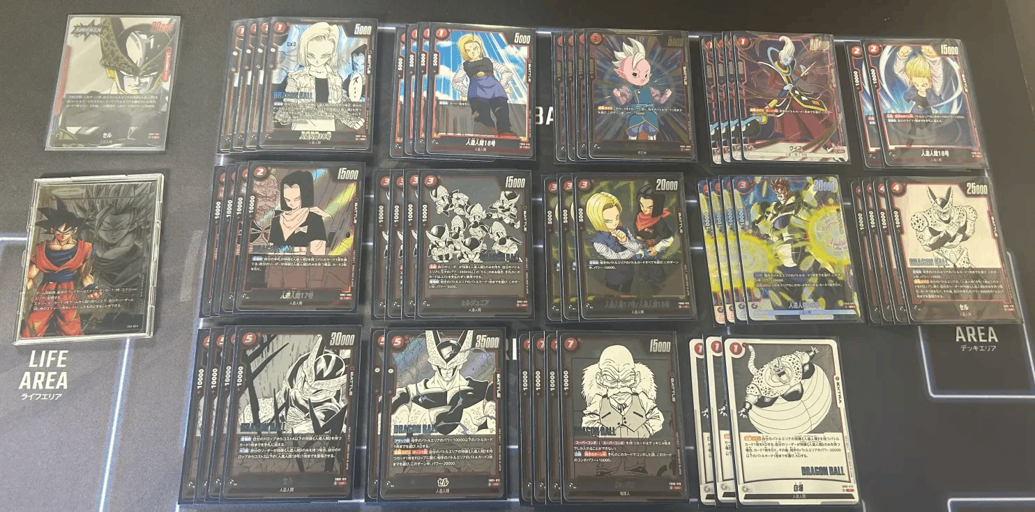 フュージョンワールド セル 人造人間デッキ デッキ備忘録