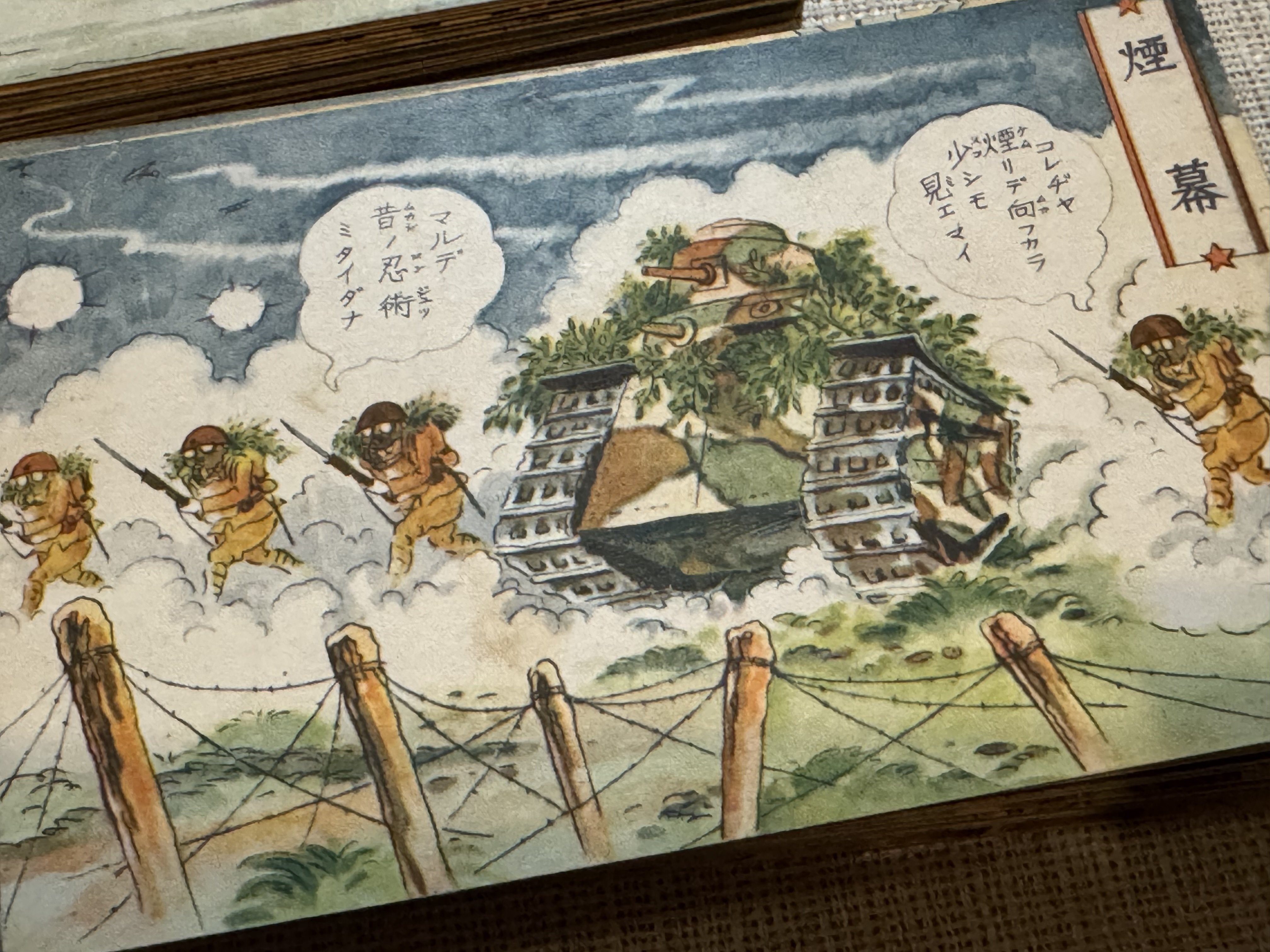 満州の古い絵葉書、166枚、スクラップに貼り付け、戦前、軍人、戦争