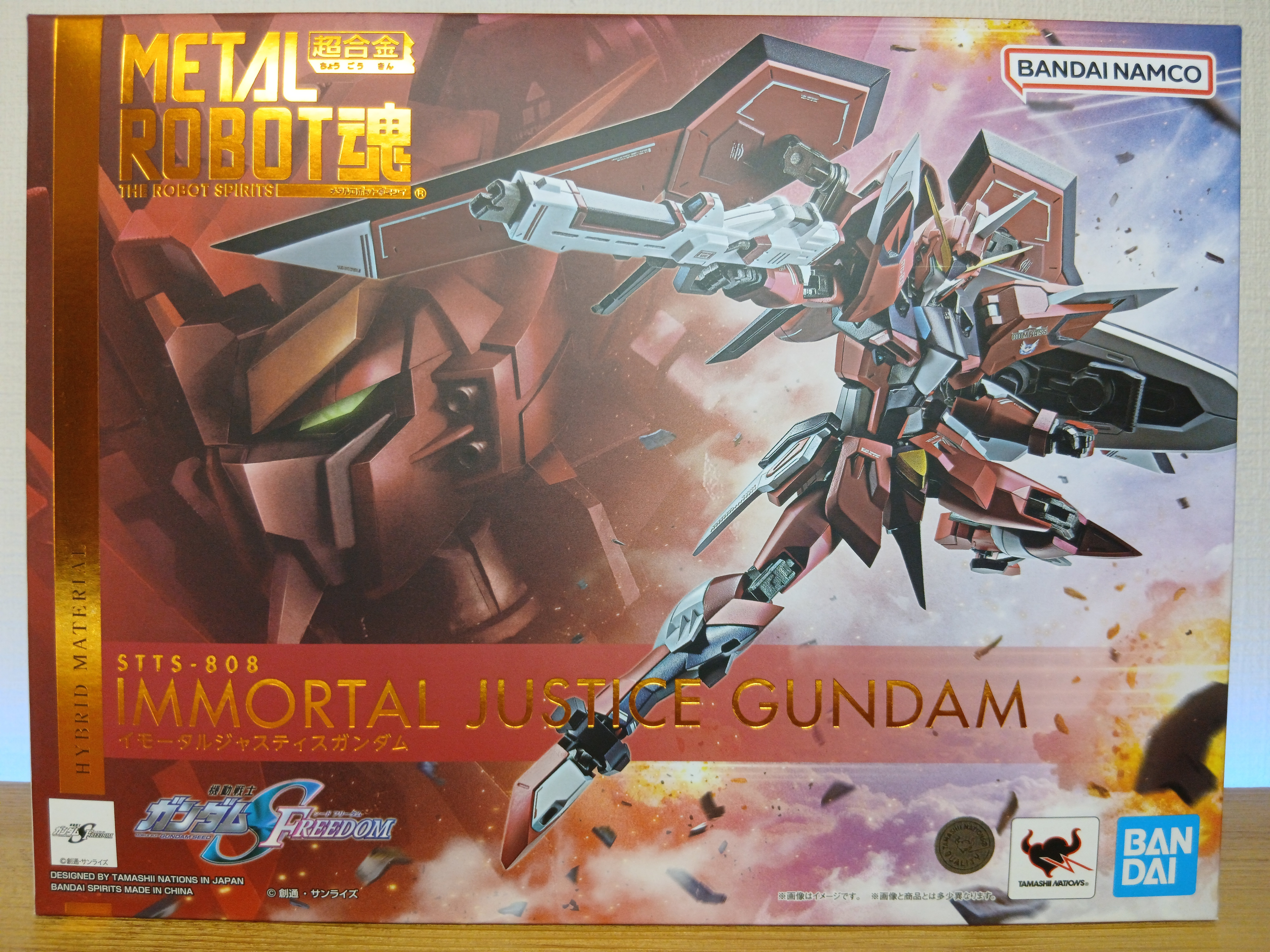 感想]METAL ROBOT魂 イモータルジャスティスガンダム｜サナ缶