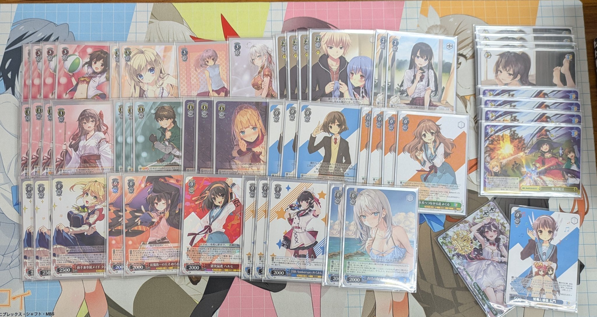 イベント採用型めぐみん 角川スニーカー8枝【構築雑記】｜しむ