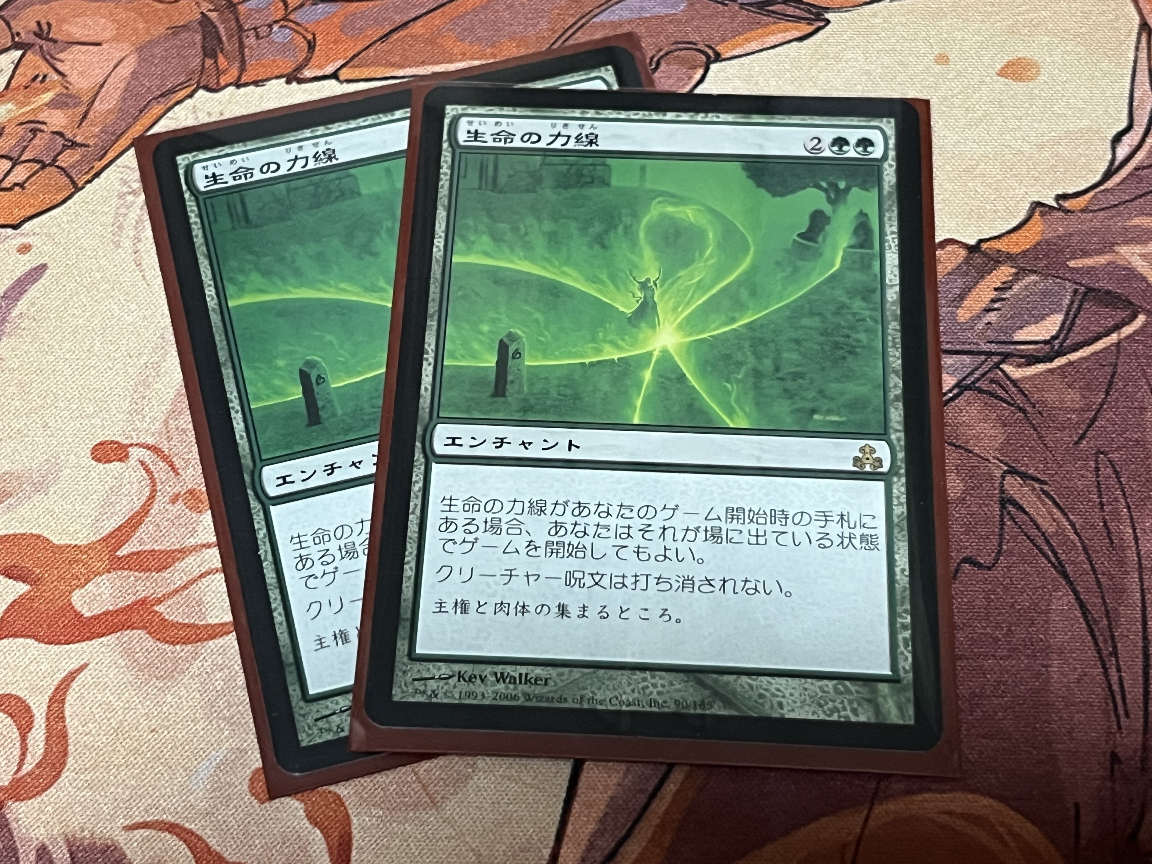 100円券の使い道その2(レガシー呪禁オーラ編)｜すもニキ