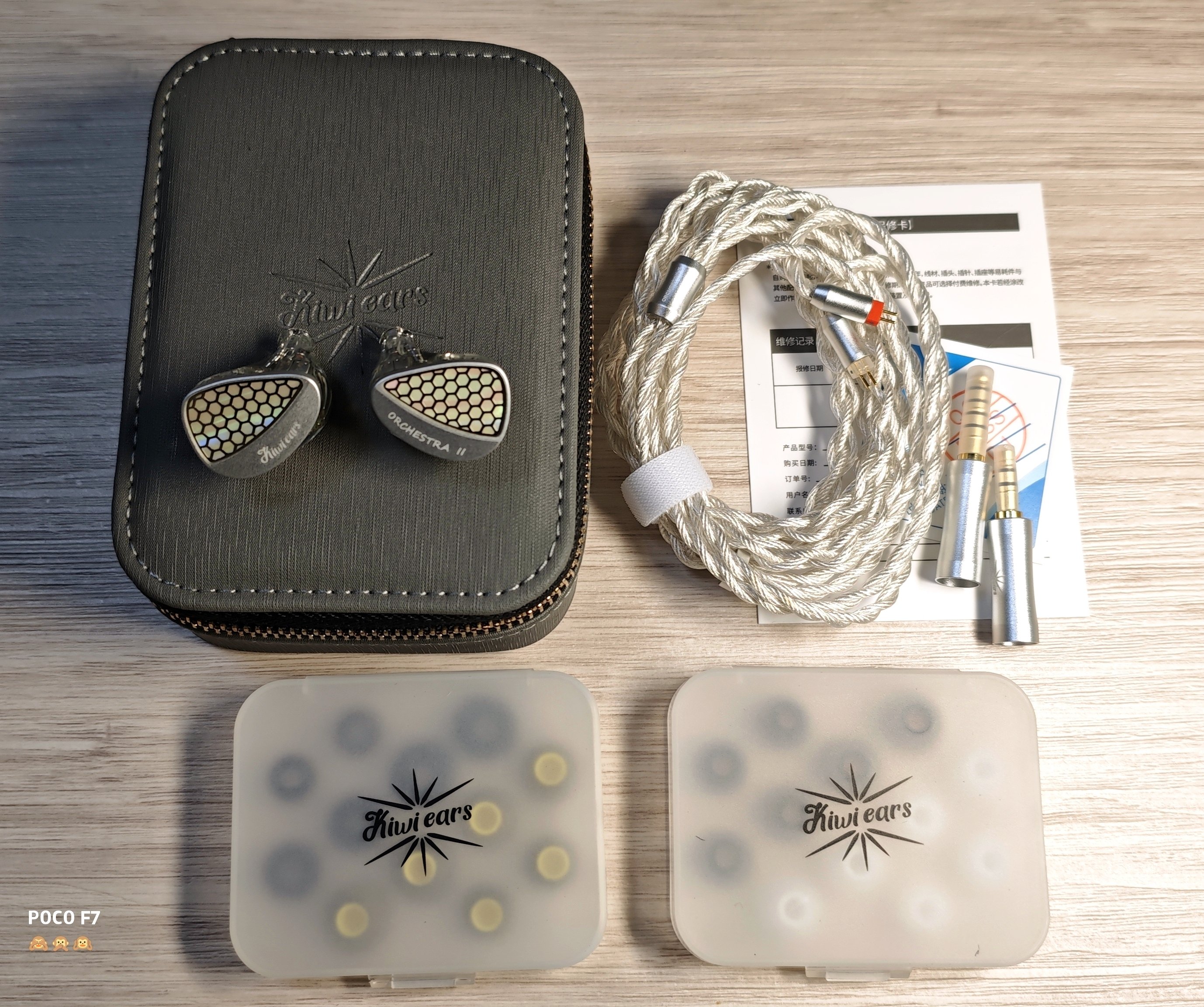 □Kiwi Ears OrchestraⅡ 紹介｜イヤホンジャックと豆🐒@ポタオデ