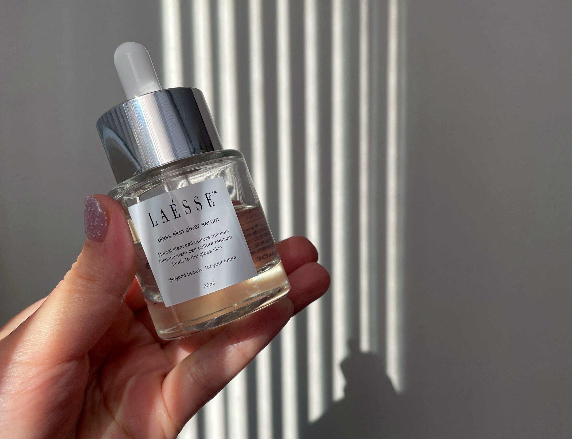 Laesse美容液 ラエッセ美容液 究極のエイジングケア！ラエッセの幹細胞