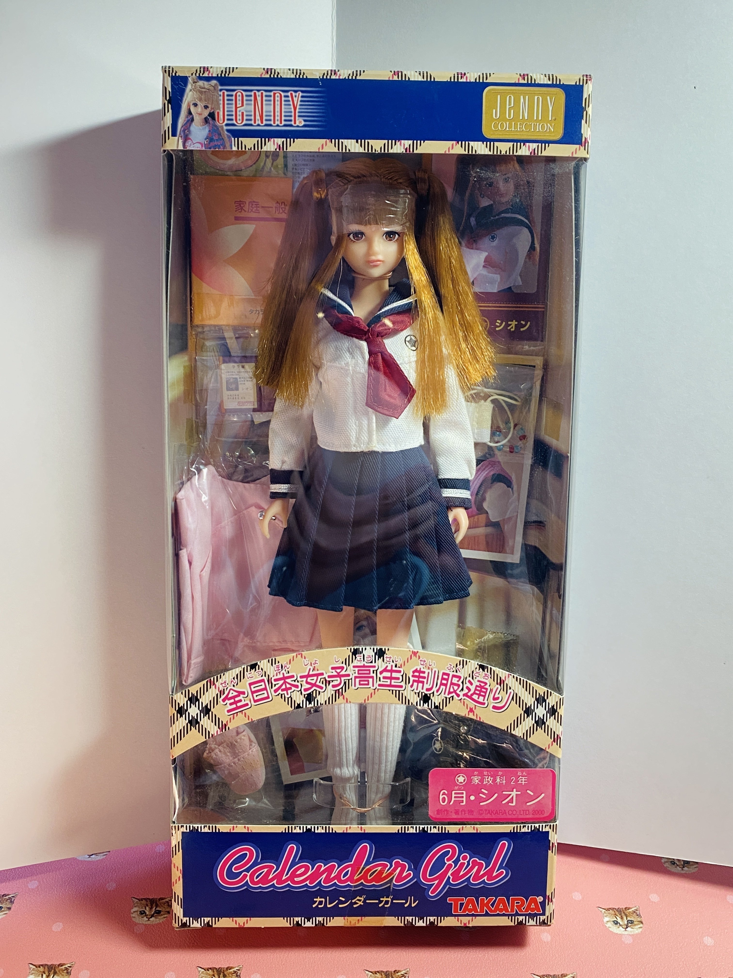 ジェニーフレンド・シオン｜カレンダーガール｜シオン回顧録（3）｜なこ