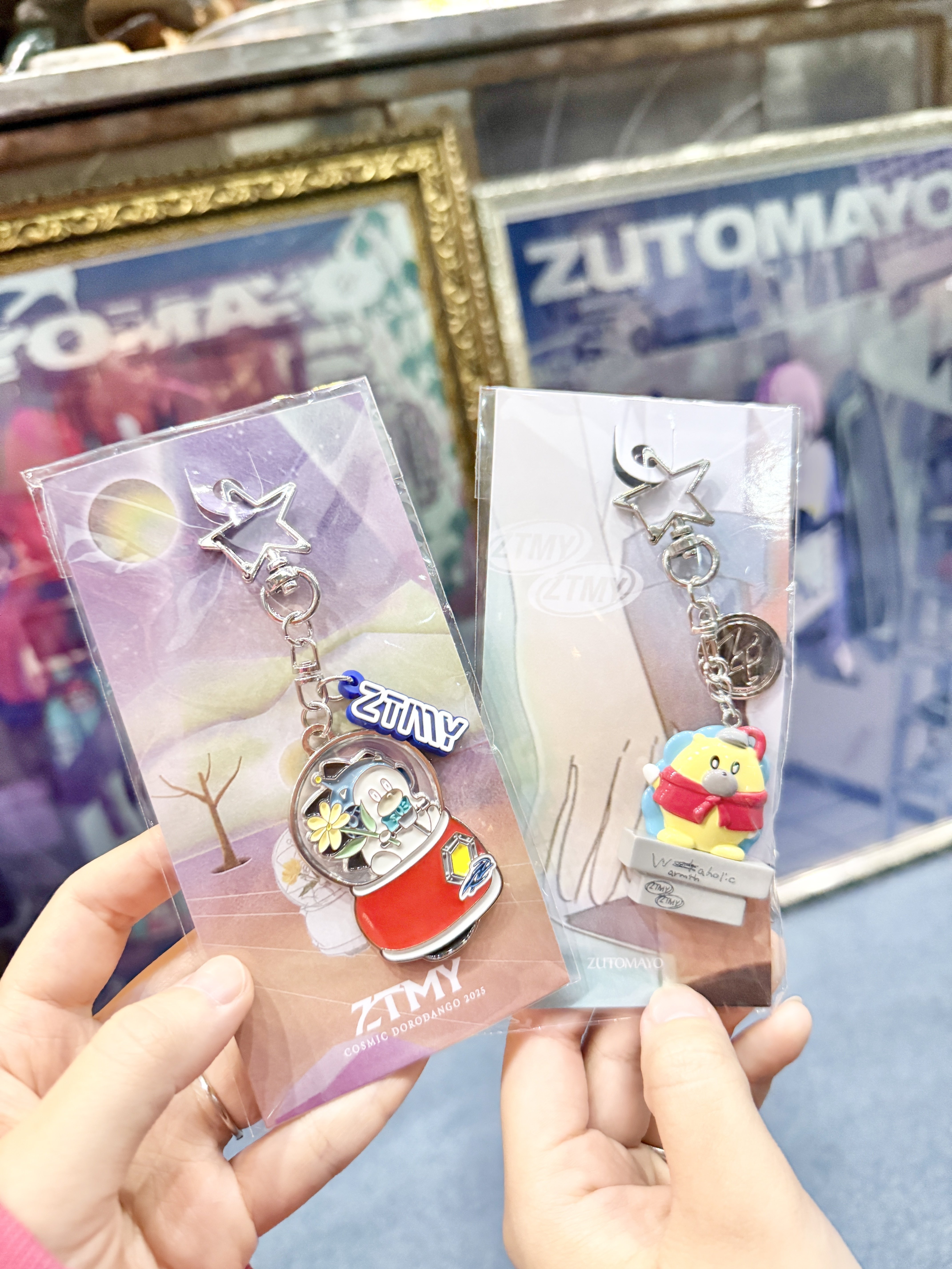 ずっと真夜中でいいのに。「コズミックどろ団子ツアー」に行ってきまし