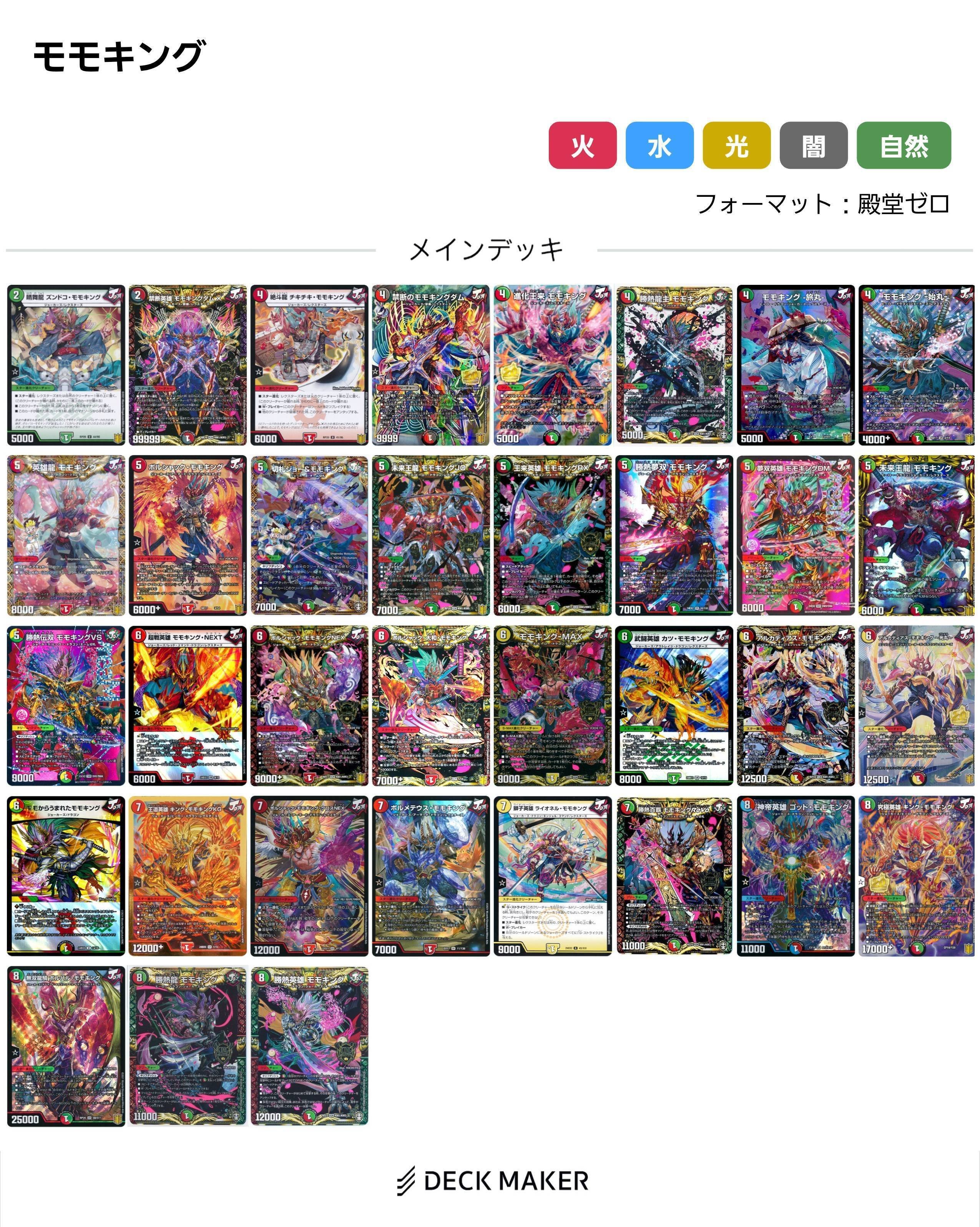 実質日記11/4~11/9｜スライ無