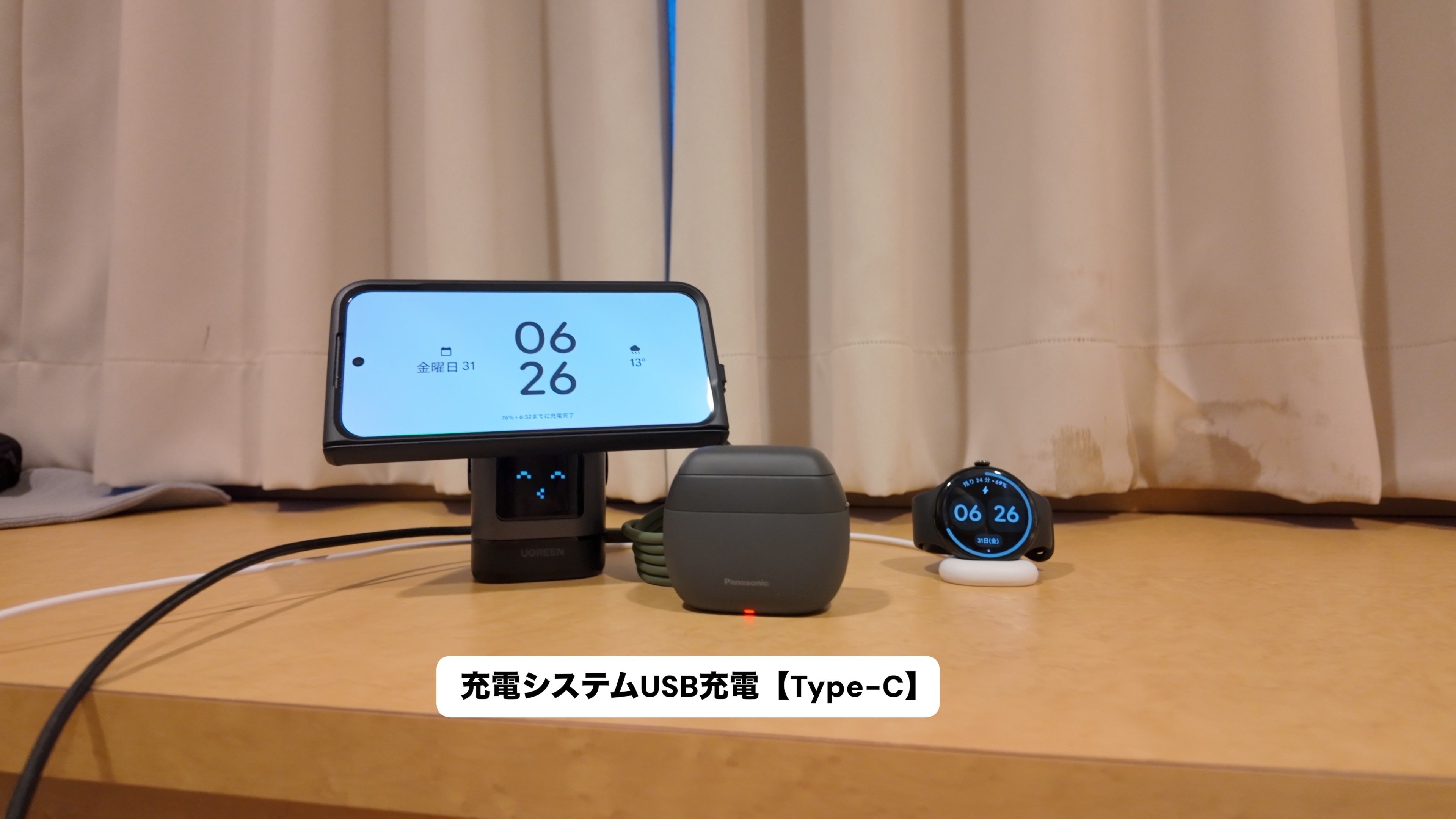 動画あり！】パナソニック「ラムダッシュ パームイン」ガチレビュー