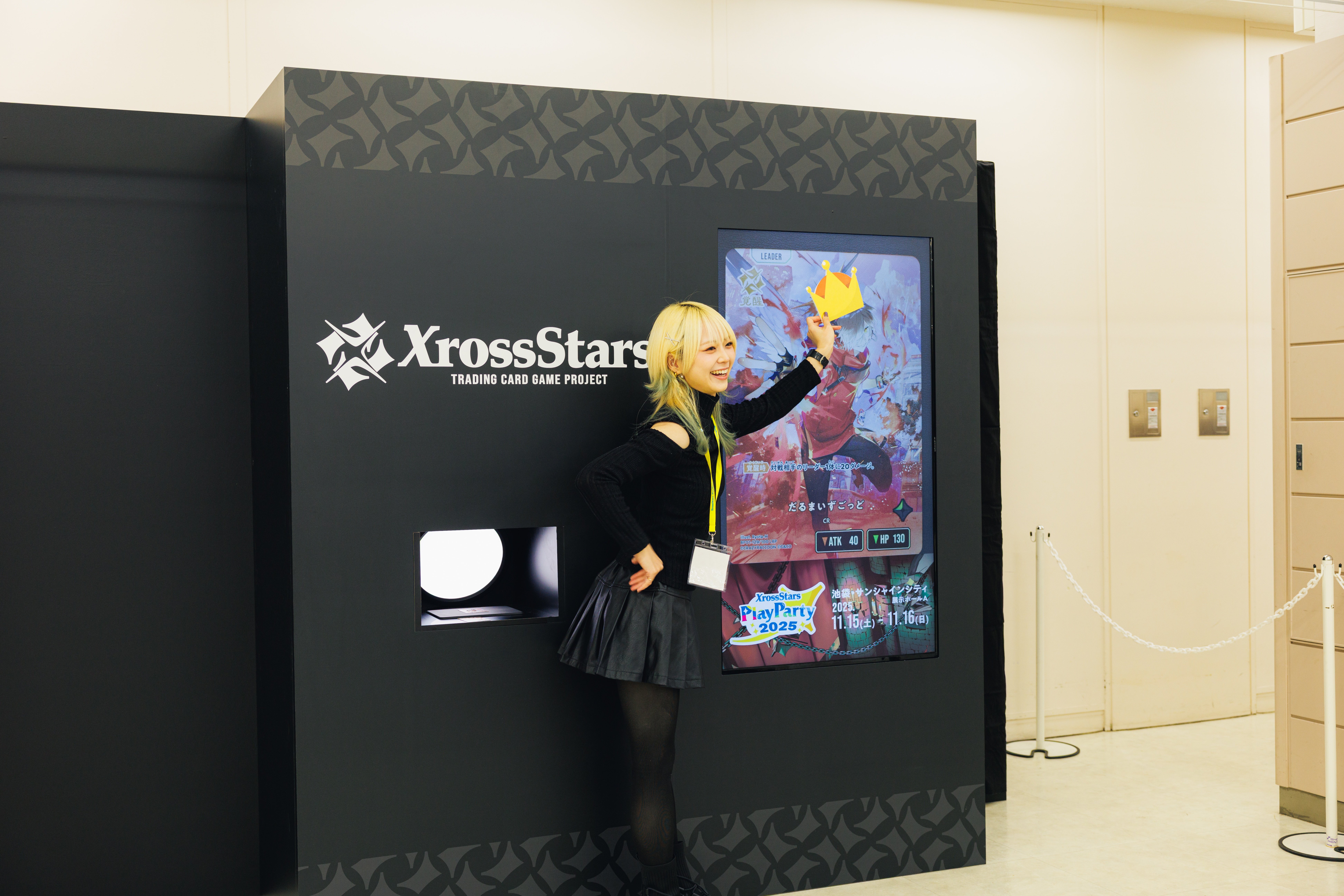 Xross Stars Play Party 2025』描きおろしプレイマット Xross Stars