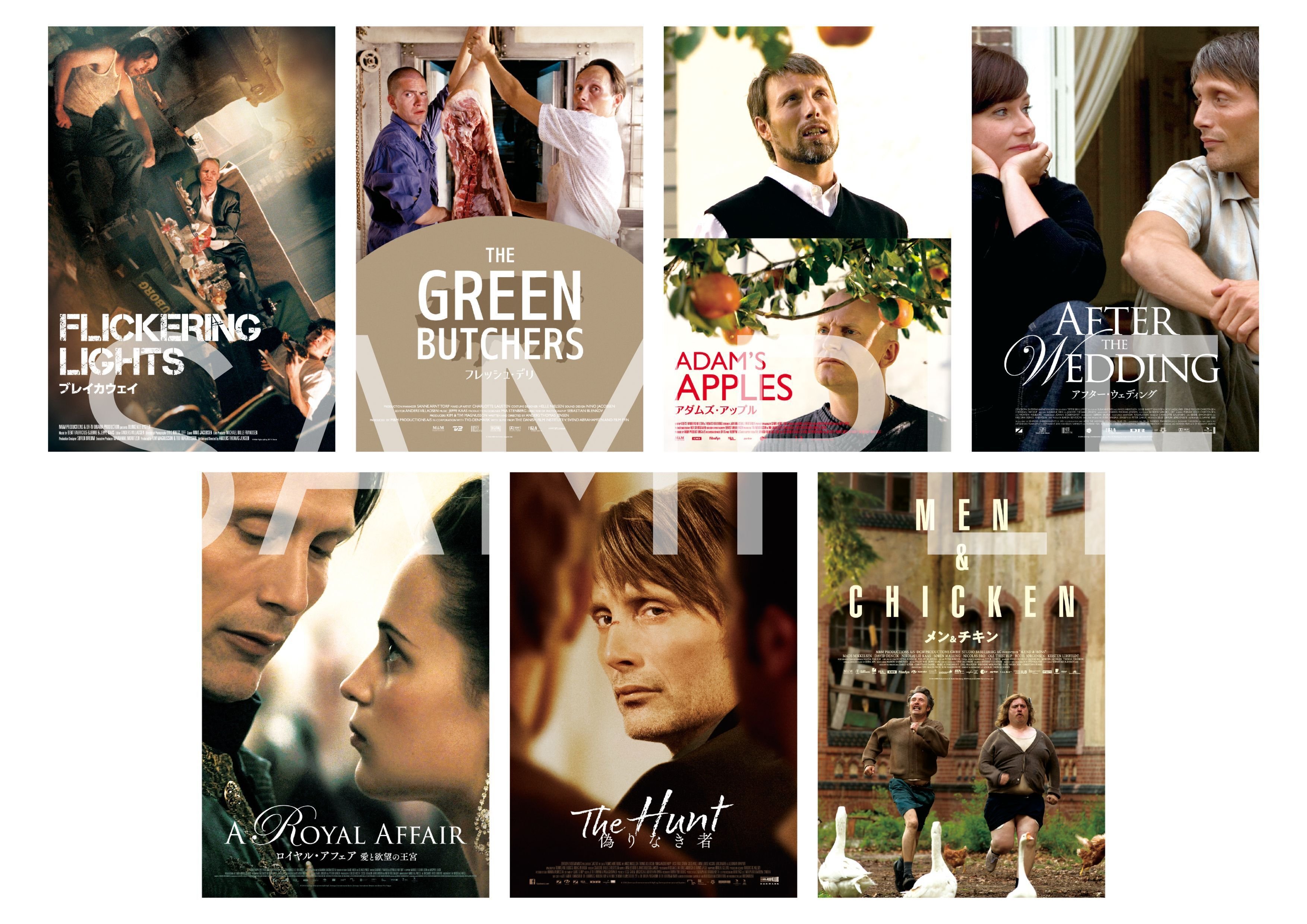 祝！還暦『マッツ・ミケルセン生誕60周年祭』誕生日限定入場者