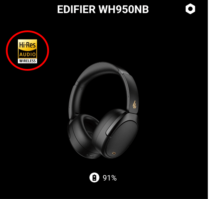 EDIFIER WH950NB Gen2」レビュー！前回まで使用したBoseとの使用感の