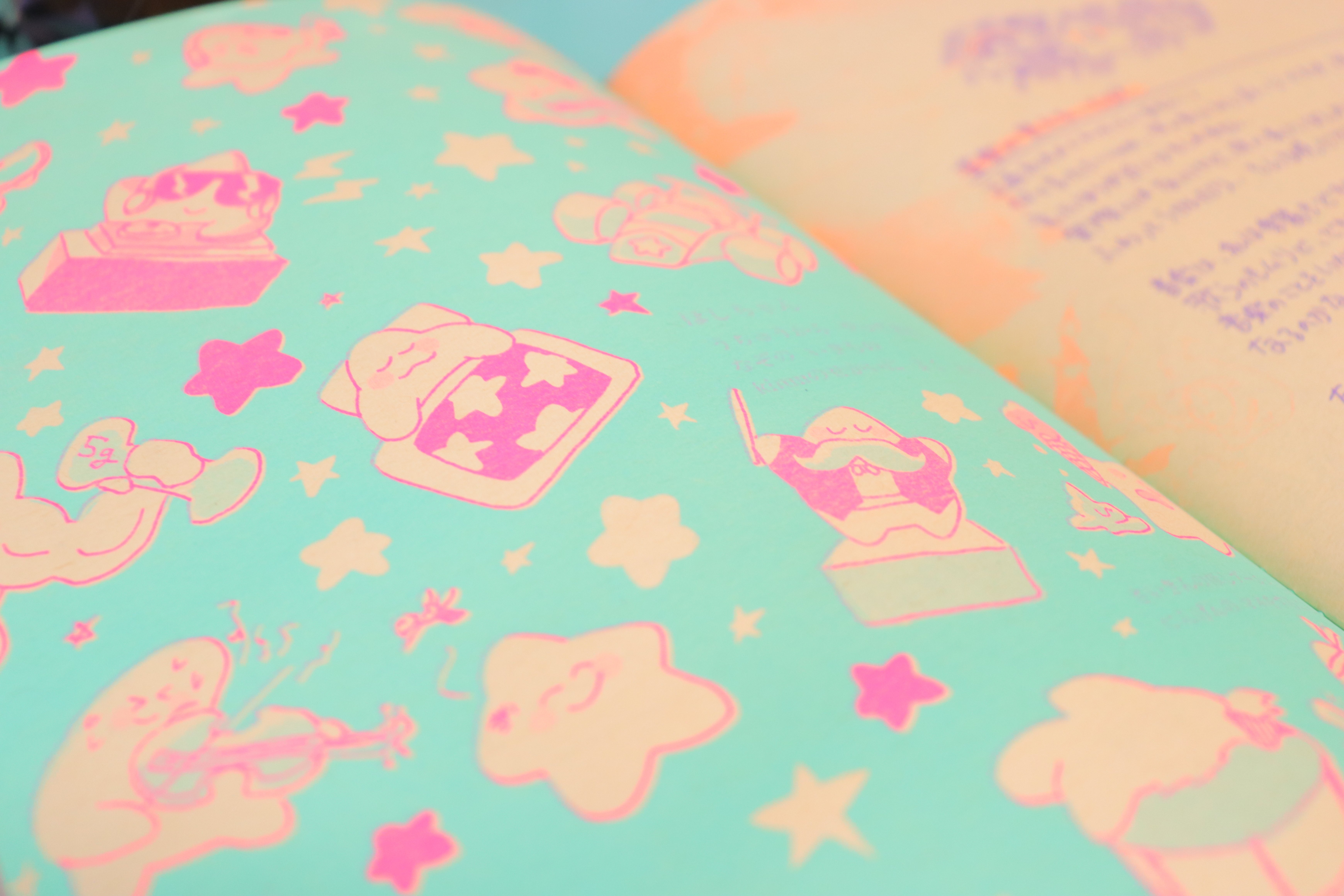 音楽の感じ方って結局何？-それについて書いたZINEのはなし-｜きむ☆