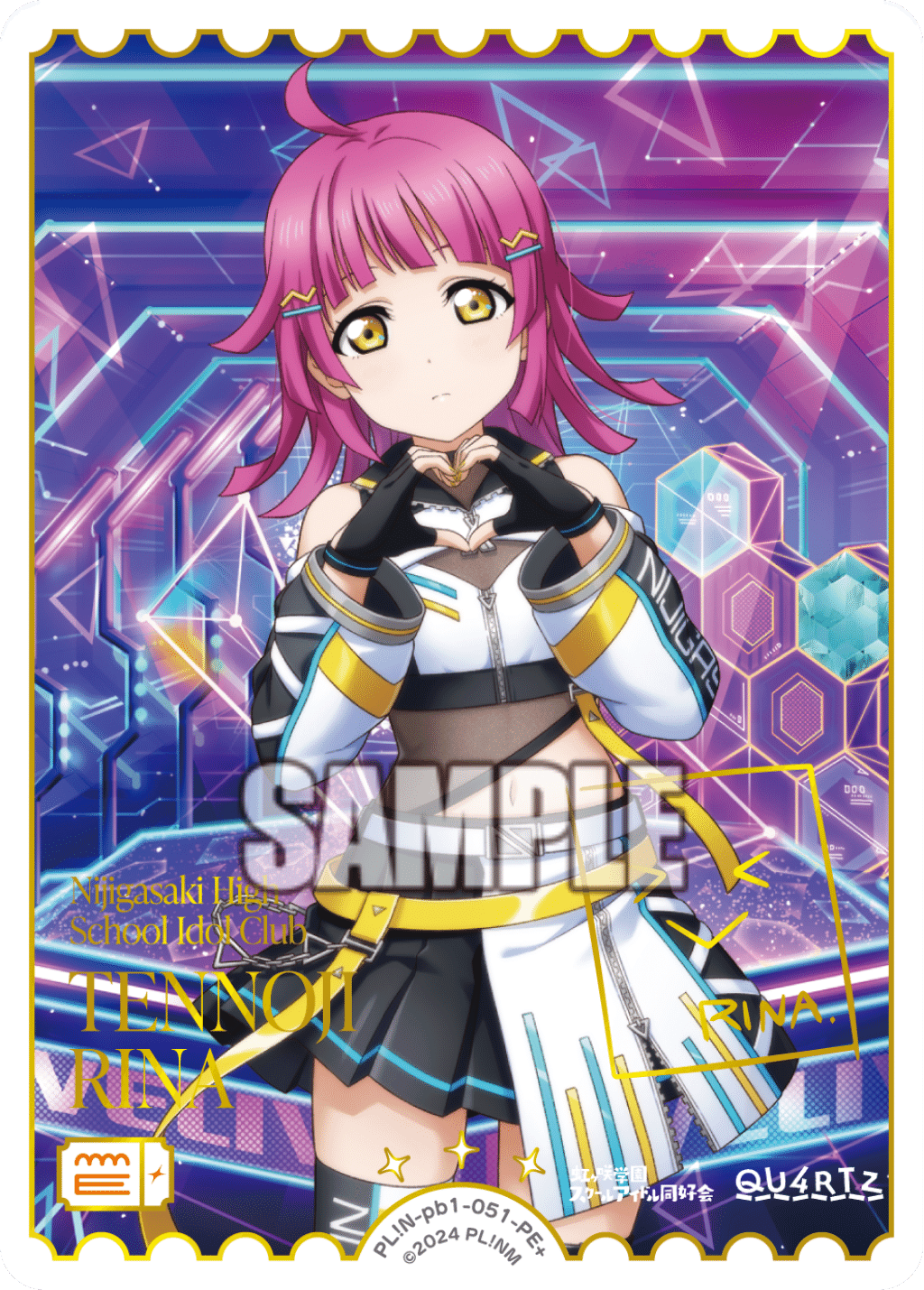 ラブカ】虹ヶ咲プレミアムブースター取引価格ランキングTOP20