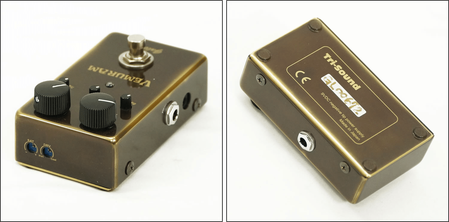 特選中古品！非常に入手困難な「VEMURAM Galea」が中古で入荷