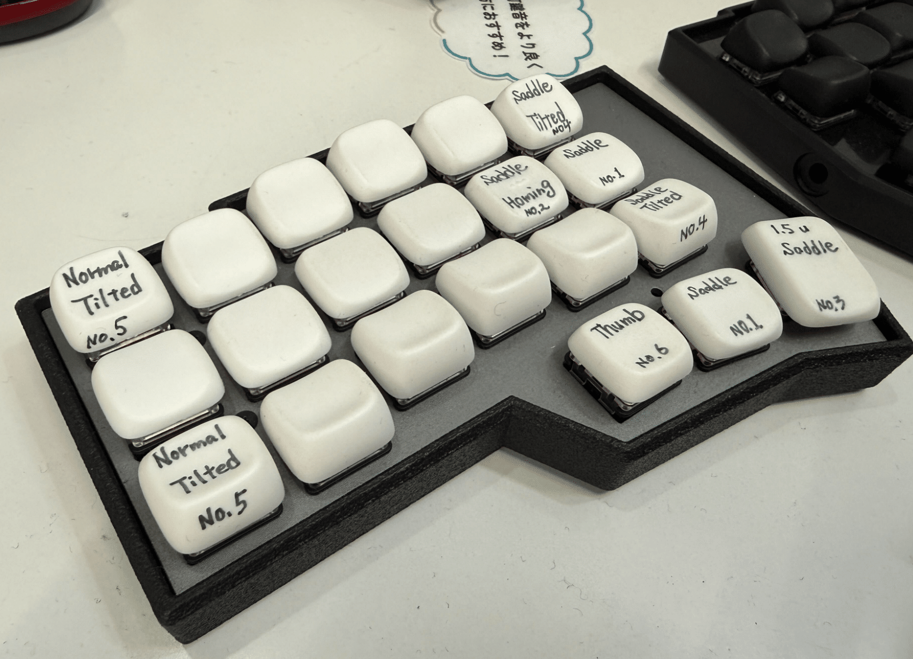 もう戻れない！指に吸い付くキーキャプを3Dプリントで手に入れた