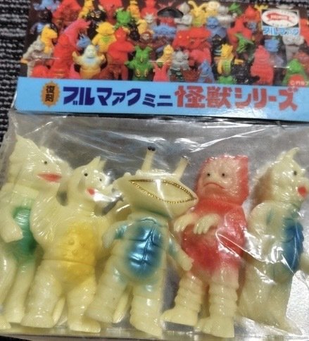 大ブルマァク展 ミニ・ガラモン 5種｜ゆる