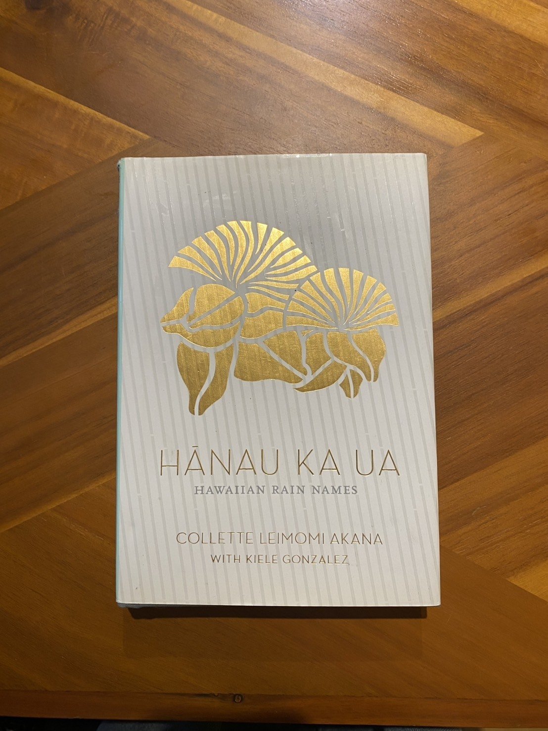 おすすめハワイ語辞書｜新倉真澄 / ウクレレインストラクター