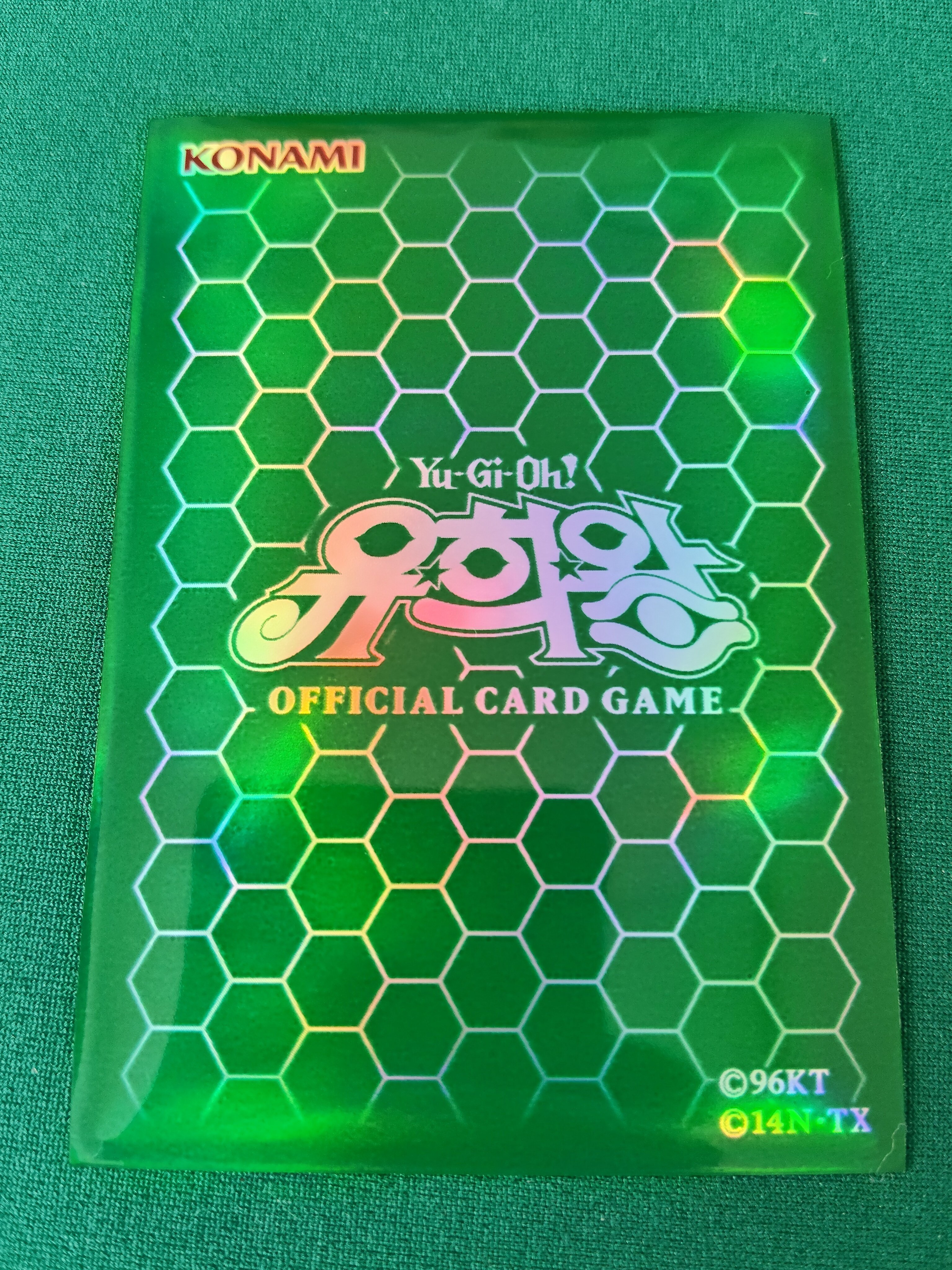 遊戯王】 サプライ紹介 緑（グリーン）色 ロゴスリーブ｜塩原