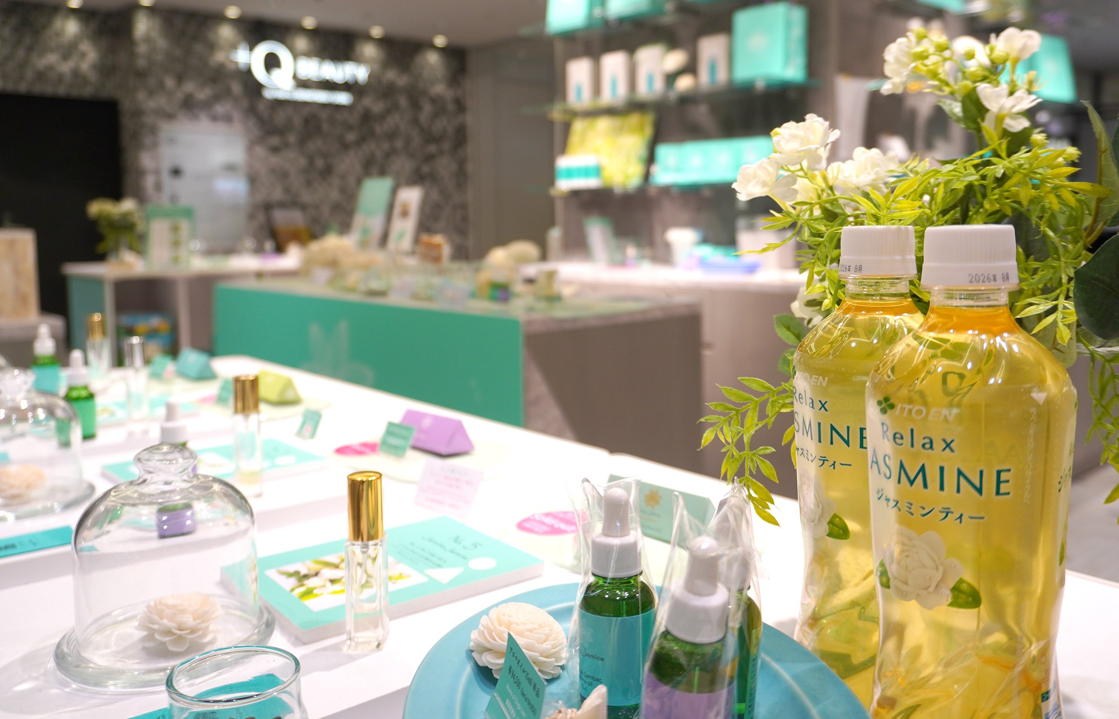 伊藤園のフレグランス「クレイジージャスミン」、デザイナーの“好き”が