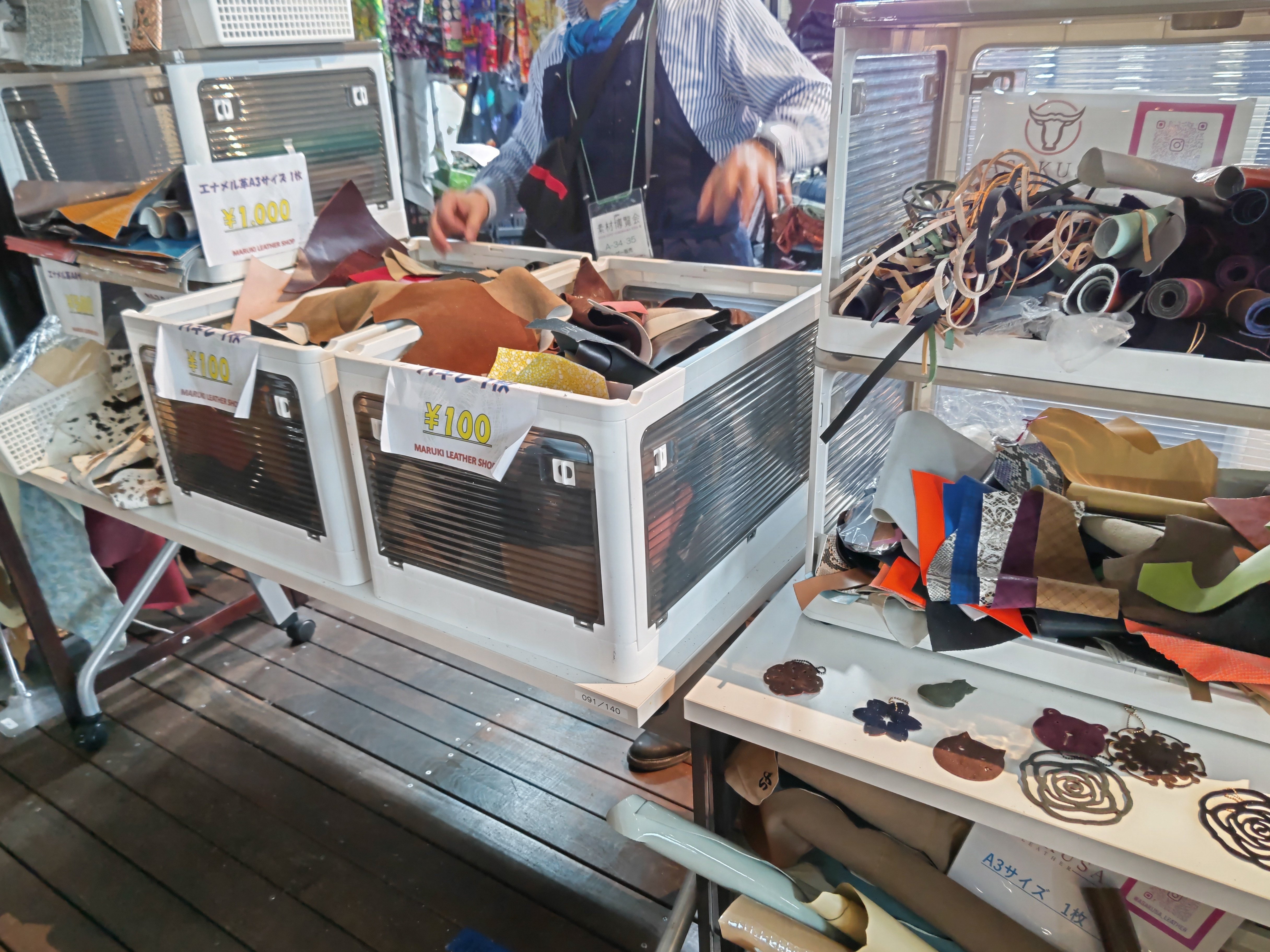 ドール者的素材博覧会レポ｜Melting Fog