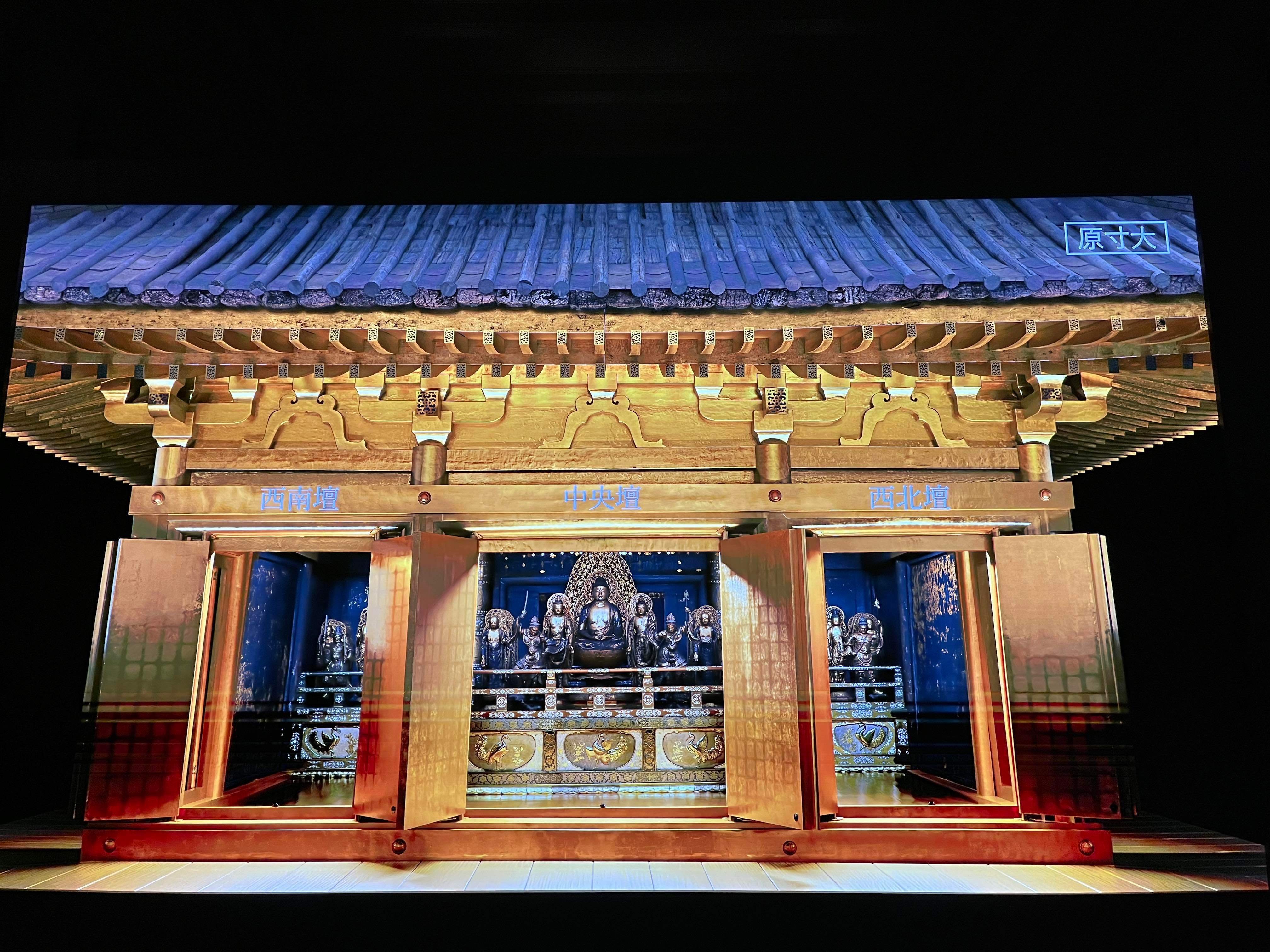 中尊寺金色堂が東博（上野）にやってきた！堂内に入って平安時代の極楽