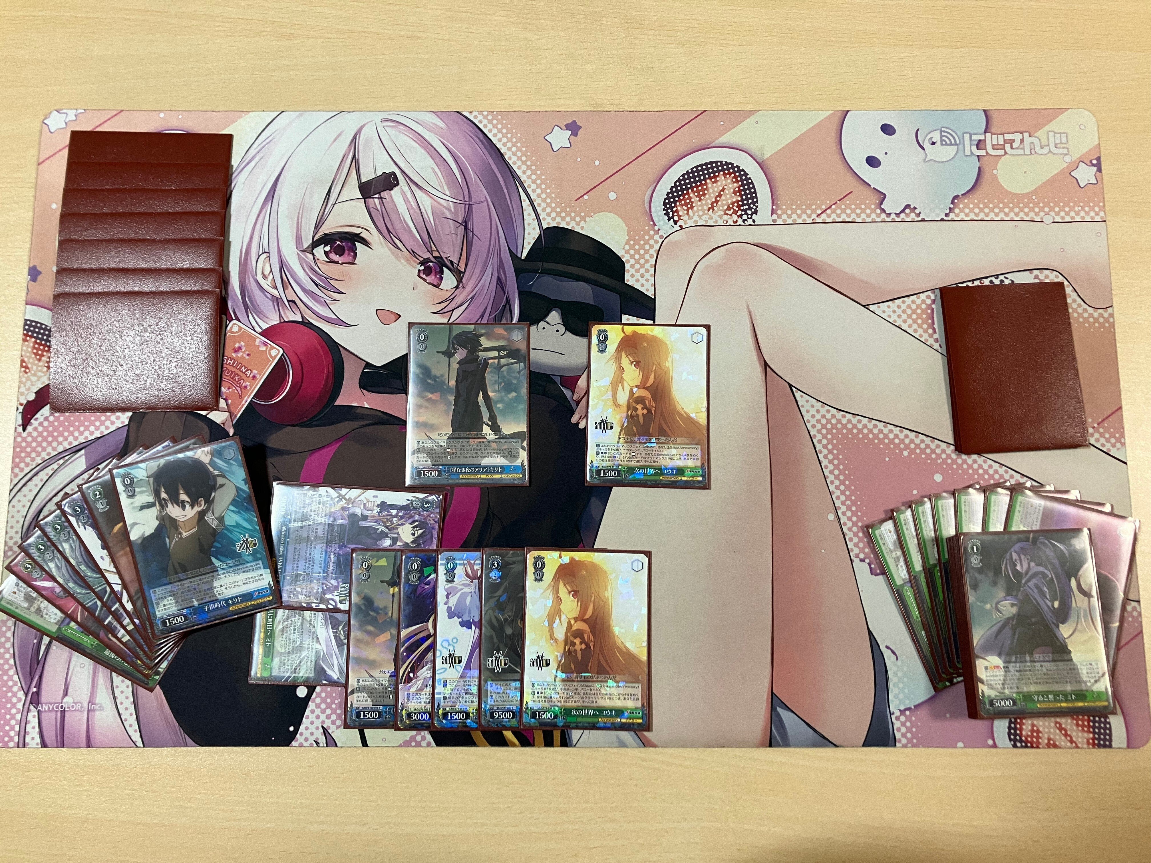 SAO8宝のデッキレシピ・回し方・強み・弱み（WGP2023熊本ネオス4位）｜yuki