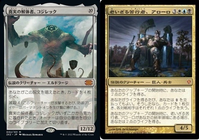 ティシャーナの潮縛り》｜testing